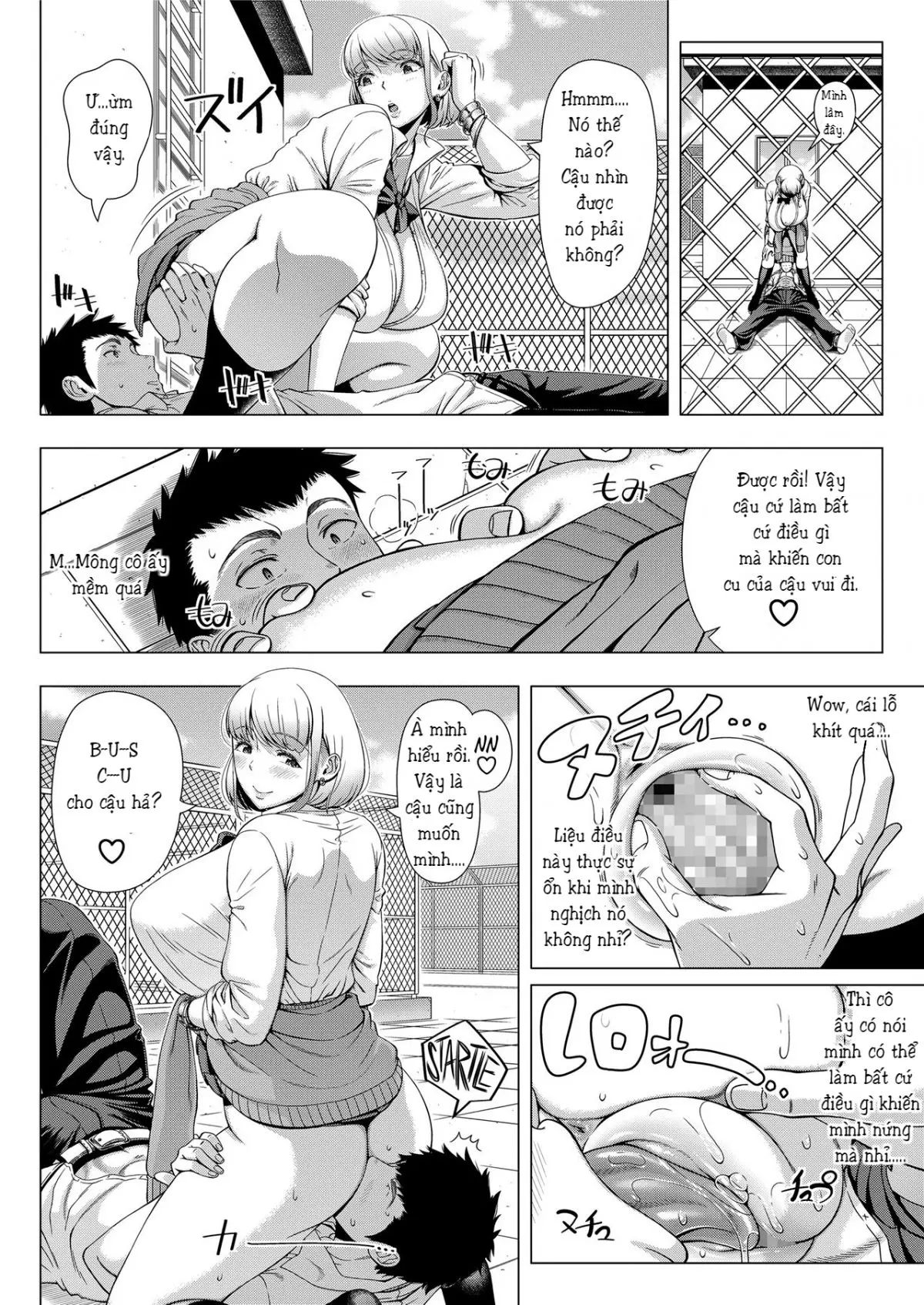 JK Bitch no Renai Soudan - Full trang 10