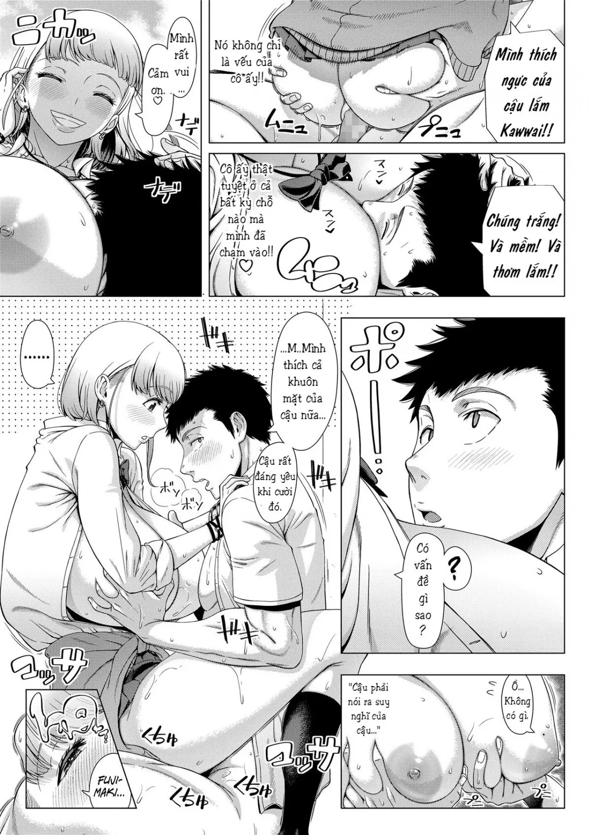 JK Bitch no Renai Soudan - Full trang 19