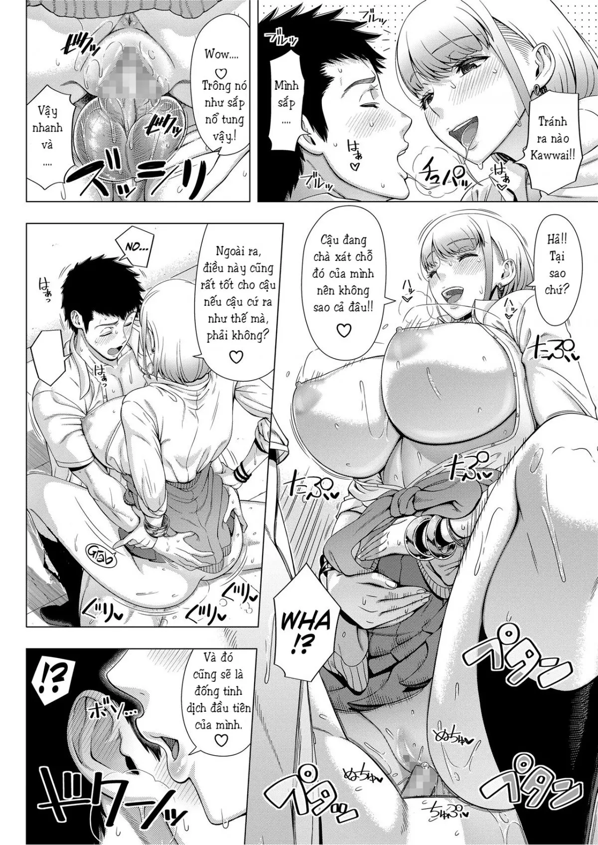 JK Bitch no Renai Soudan - Full trang 24
