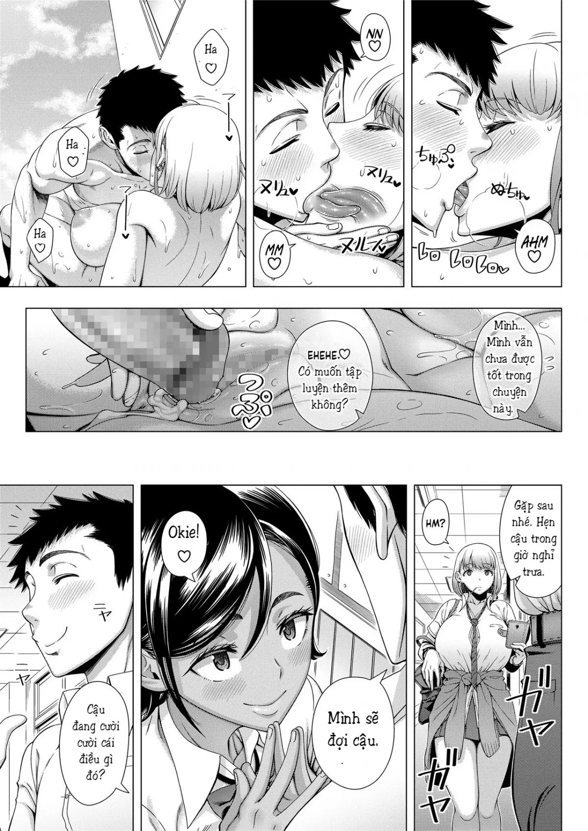 JK Bitch no Renai Soudan - Full trang 31