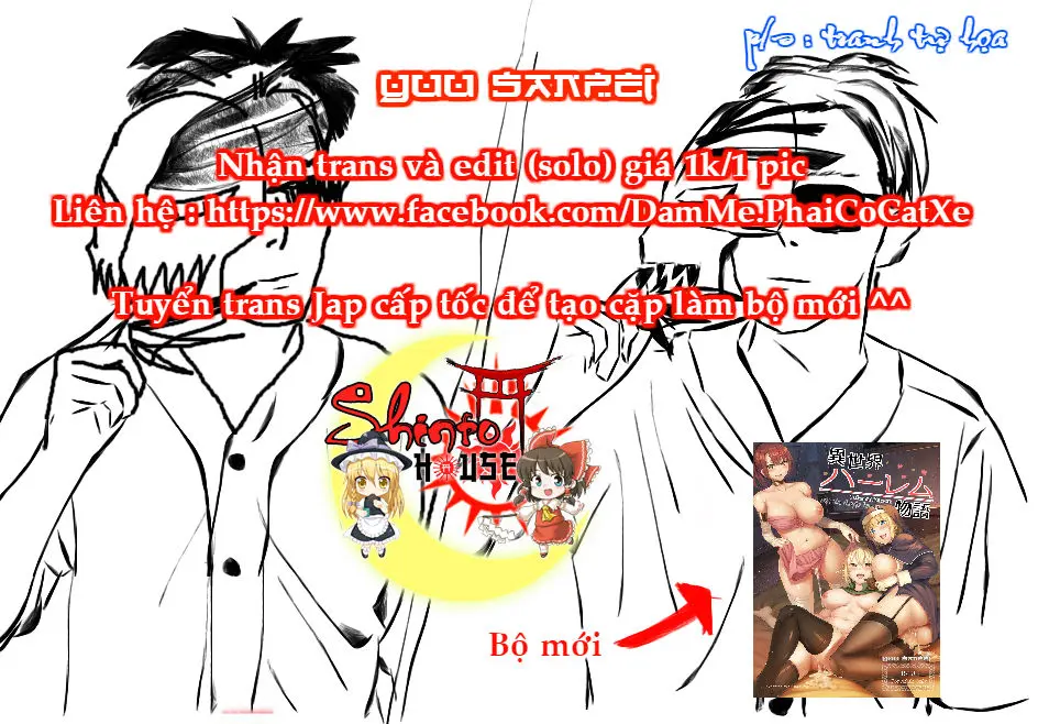 JK Bitch no Renai Soudan - Full trang 34