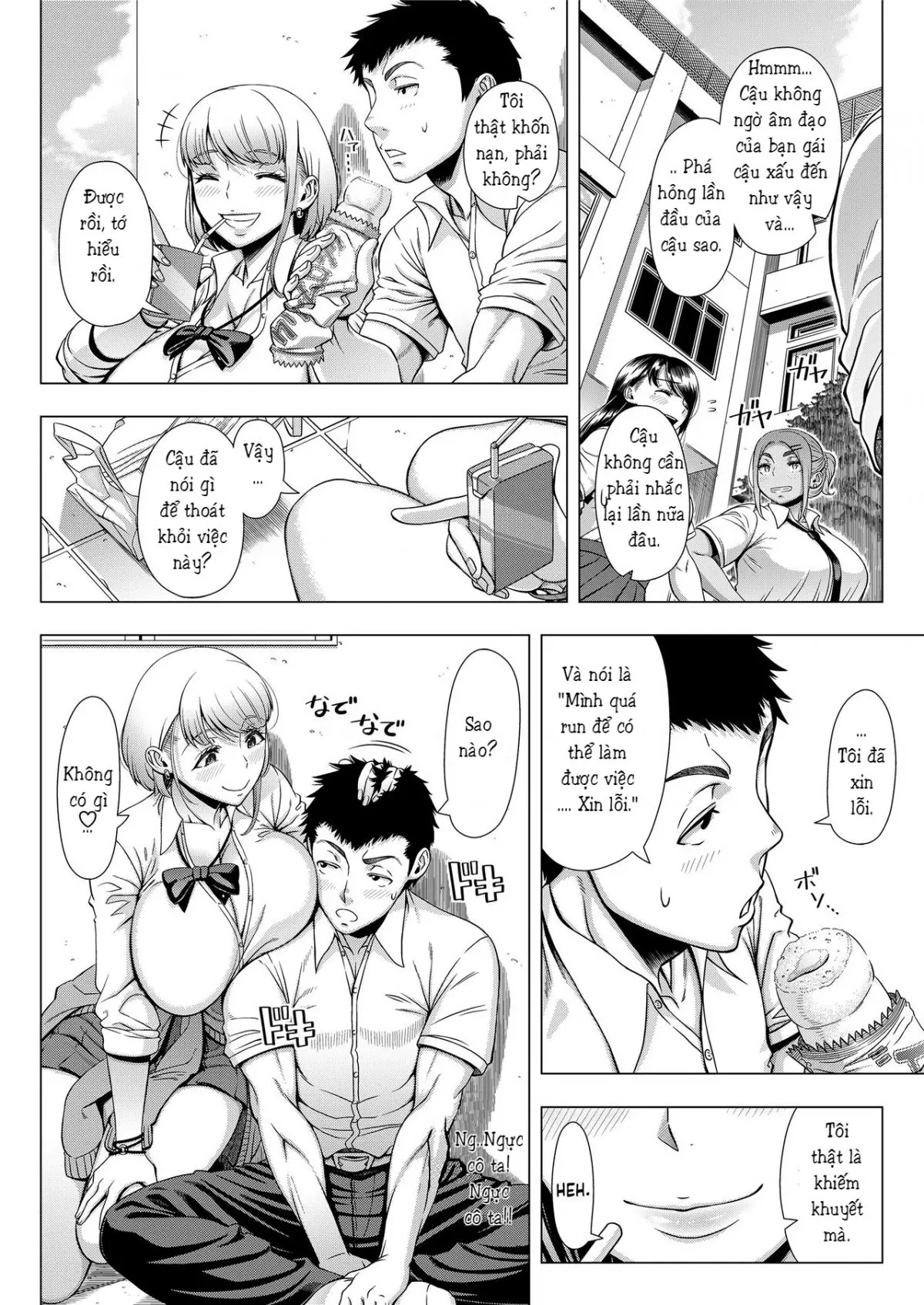 JK Bitch no Renai Soudan - Full trang 6