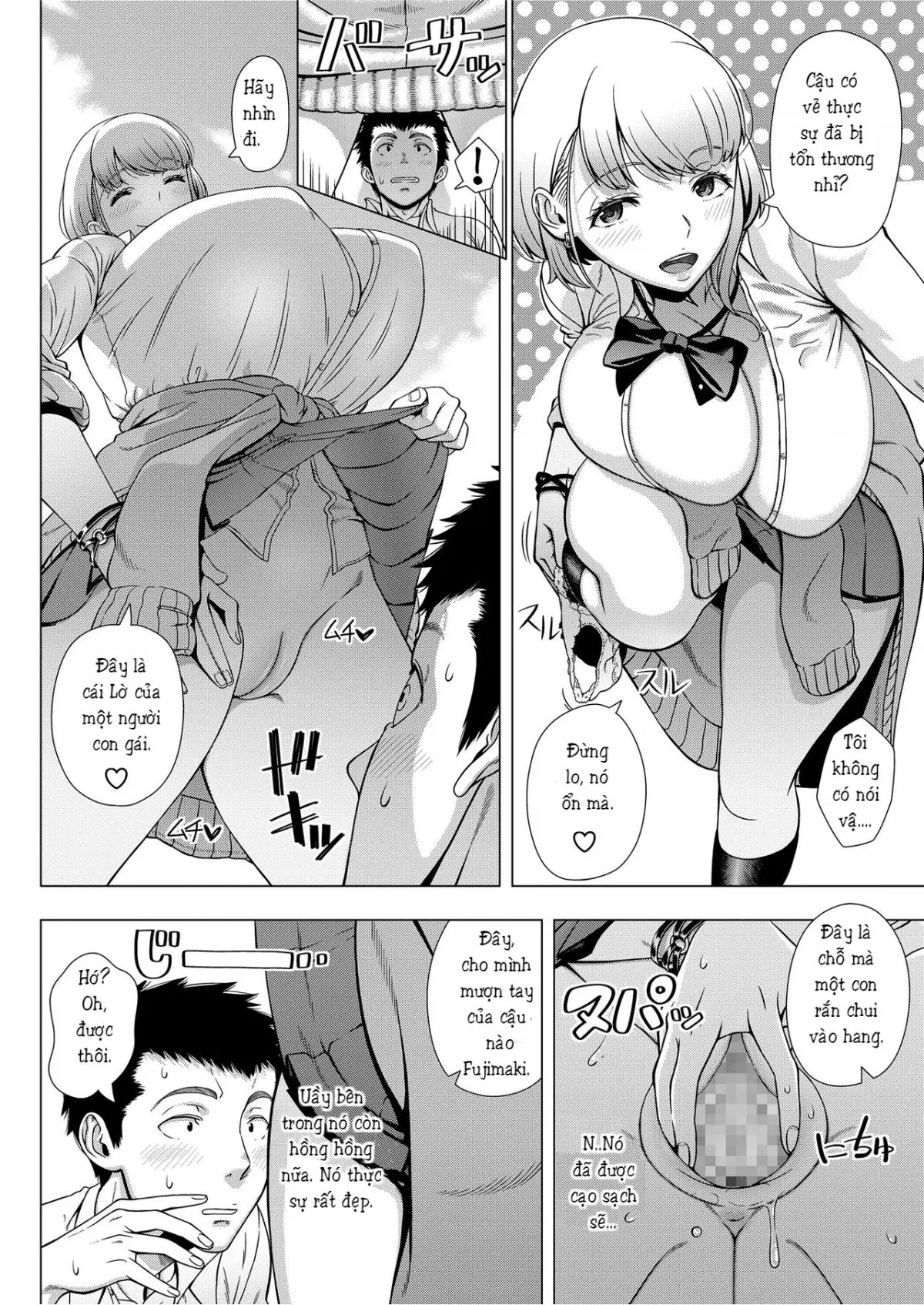 JK Bitch no Renai Soudan - Full trang 8
