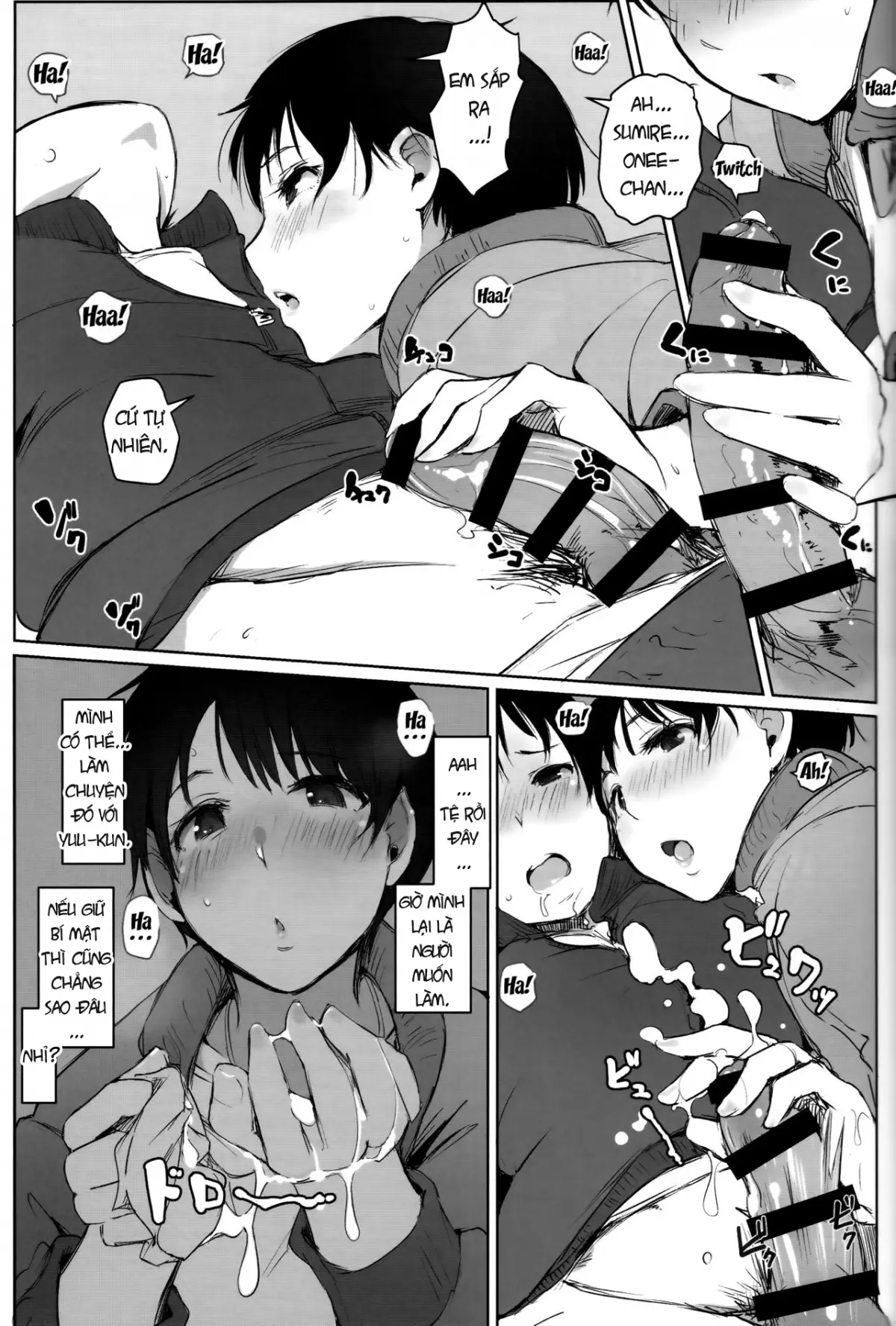 Hitozuma Kyoushi NTR Shuugakuryokou | Wife Teacher NTR Field Trip - Full trang 14