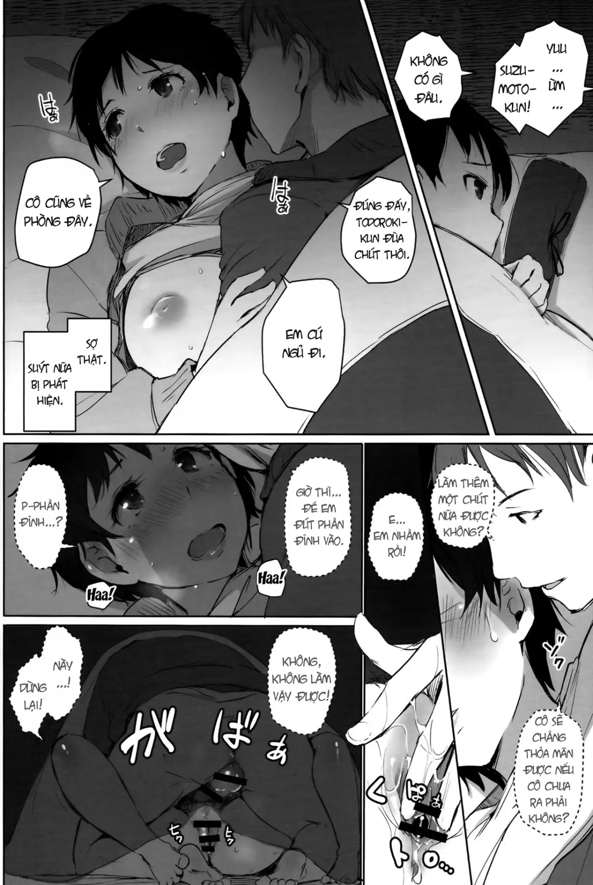 Hitozuma Kyoushi NTR Shuugakuryokou | Wife Teacher NTR Field Trip - Full trang 25