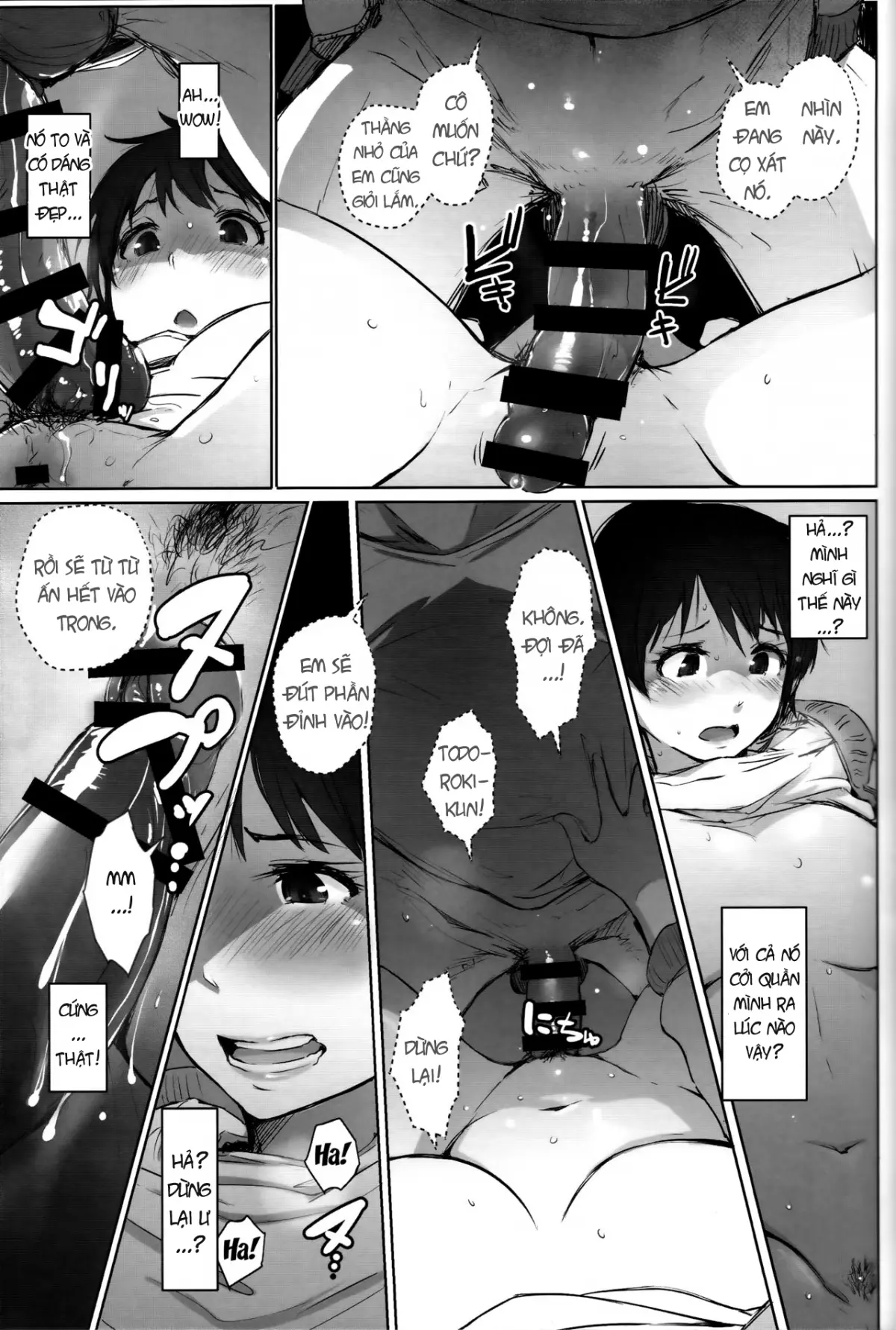 Hitozuma Kyoushi NTR Shuugakuryokou | Wife Teacher NTR Field Trip - Full trang 26