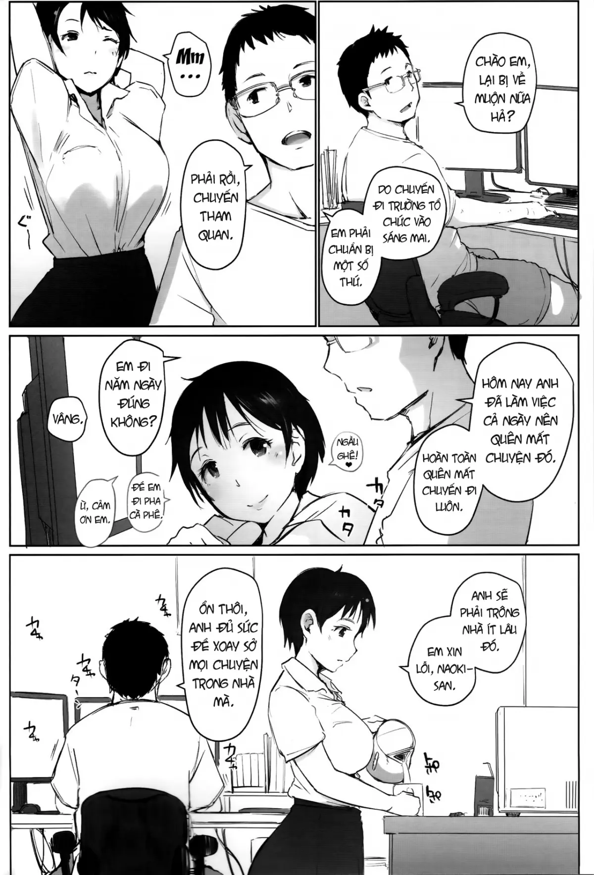 Hitozuma Kyoushi NTR Shuugakuryokou | Wife Teacher NTR Field Trip - Full trang 3