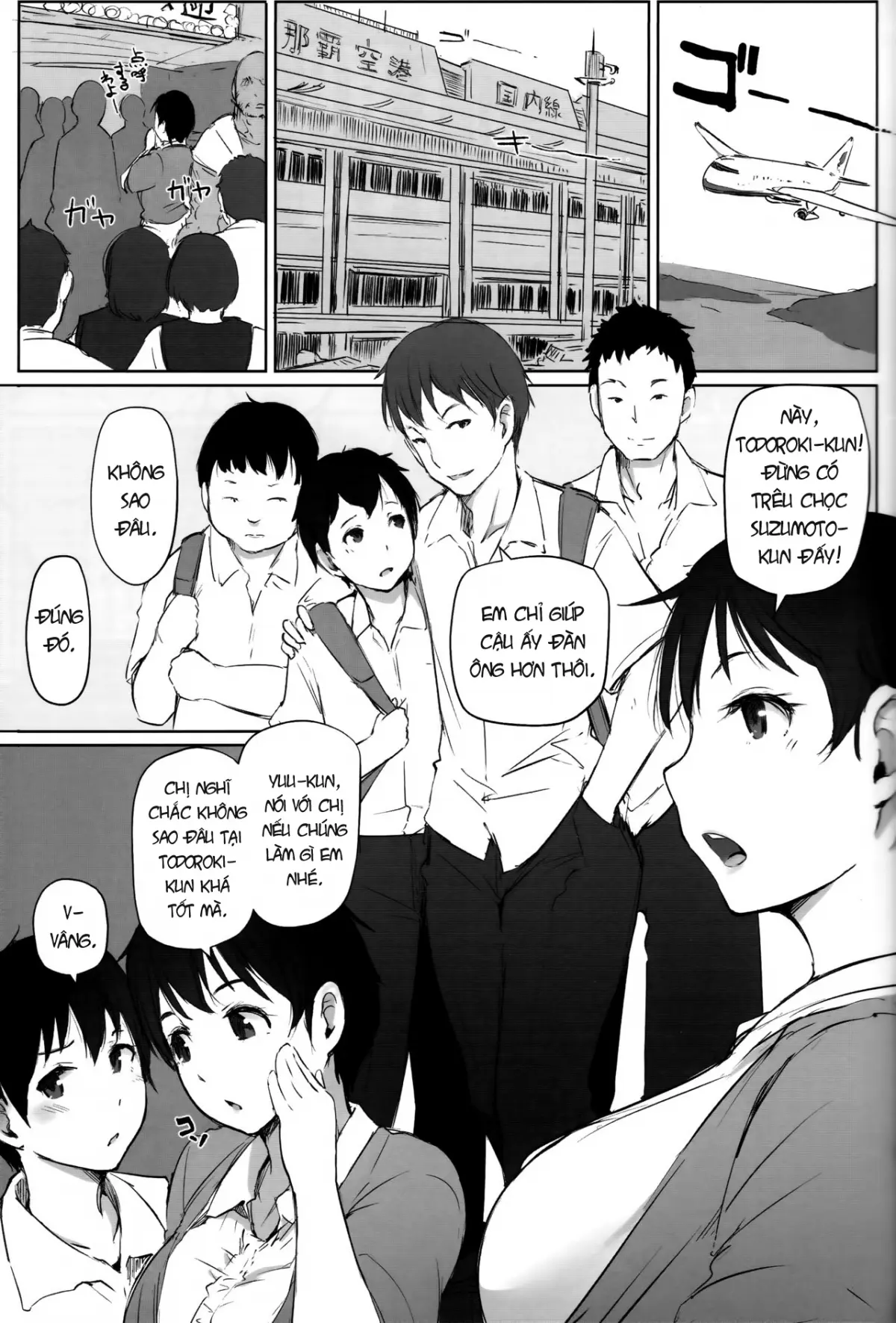 Hitozuma Kyoushi NTR Shuugakuryokou | Wife Teacher NTR Field Trip - Full trang 6