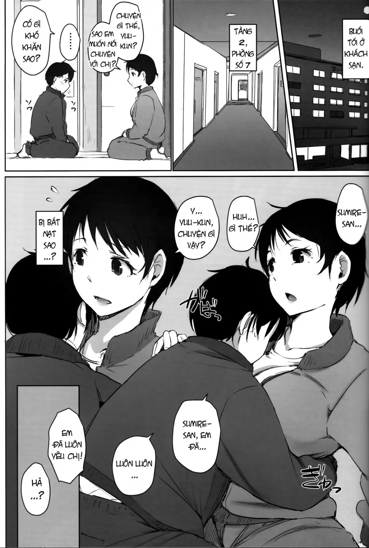 Hitozuma Kyoushi NTR Shuugakuryokou | Wife Teacher NTR Field Trip - Full trang 8