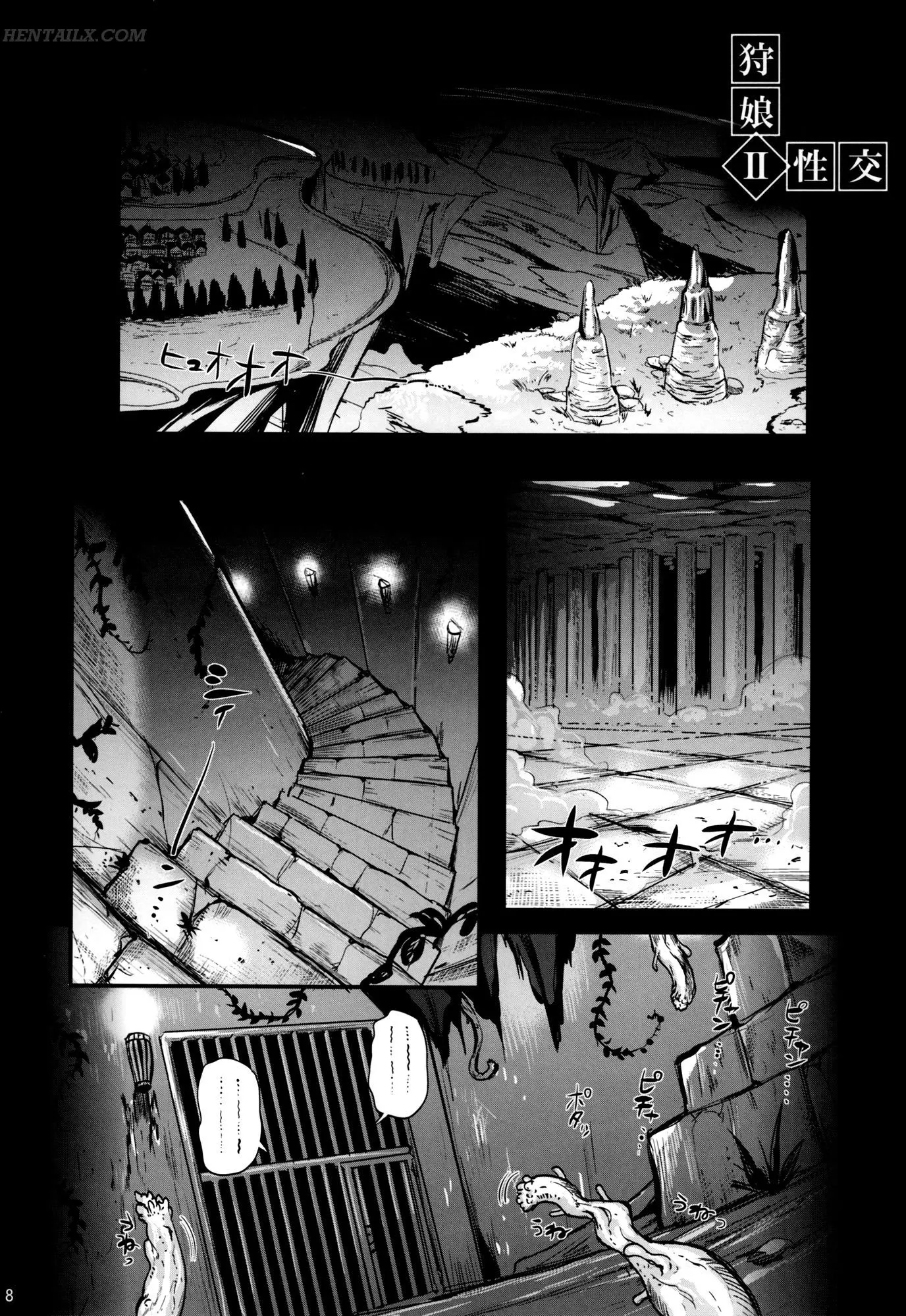 Shujou Seikou 2 NTR Hen - Full trang 8