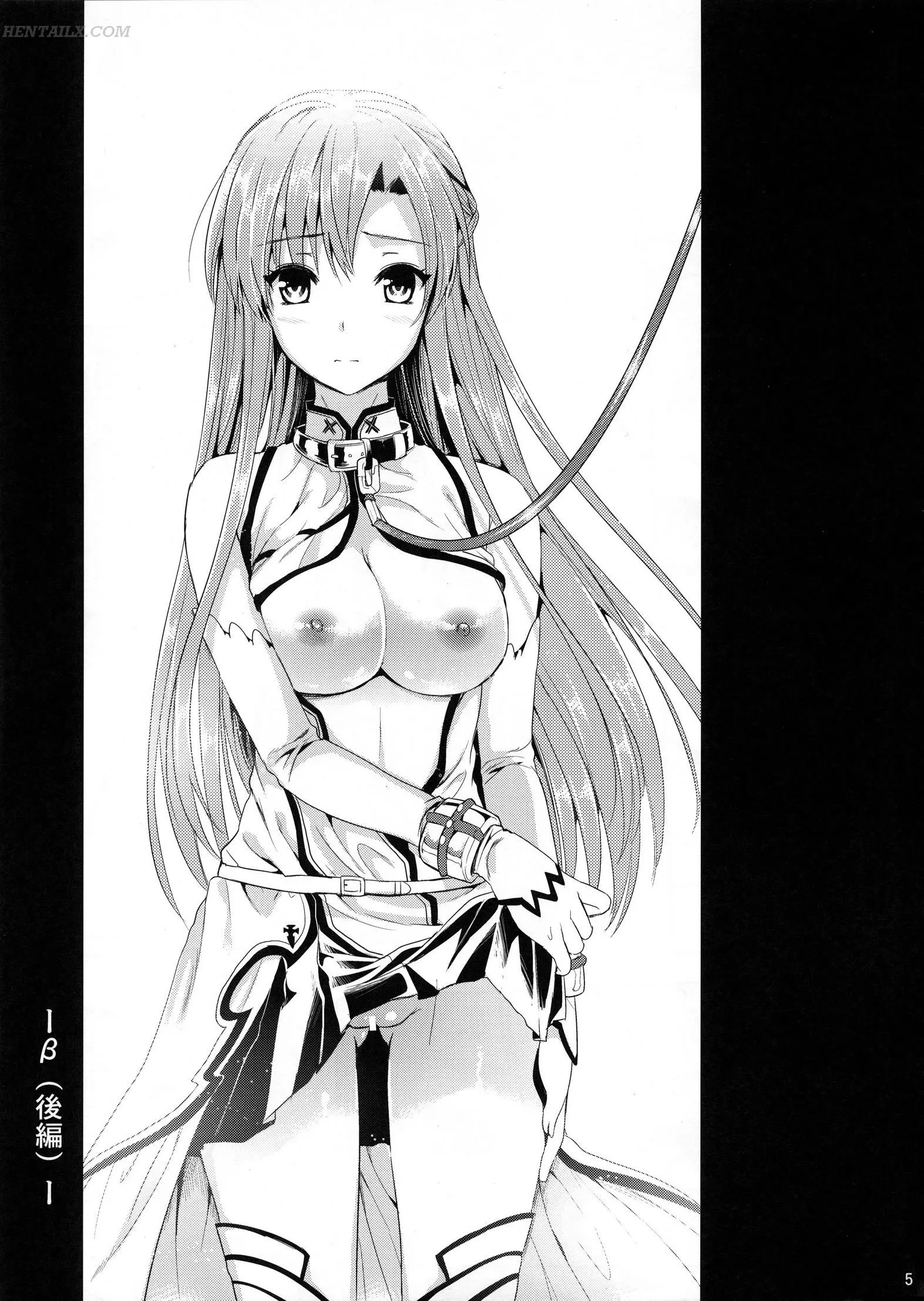 Shujou Seikou II β | Captive Sex II β - Full trang 4