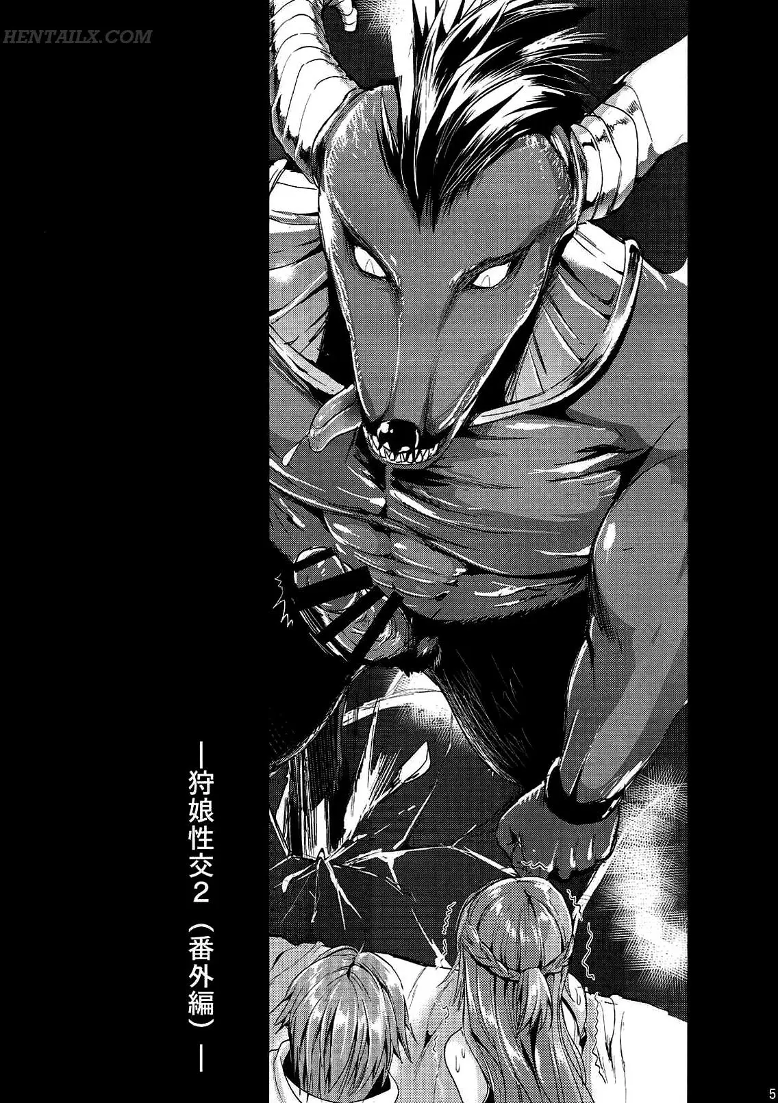 Shujou Seikou II Bangai-hen | Captive Sex 2 - Extra Chapter - Full trang 4