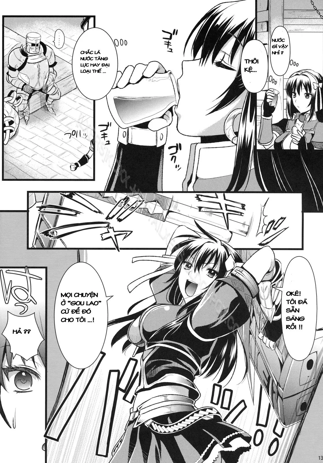 Shujou Seikou - Full trang 12