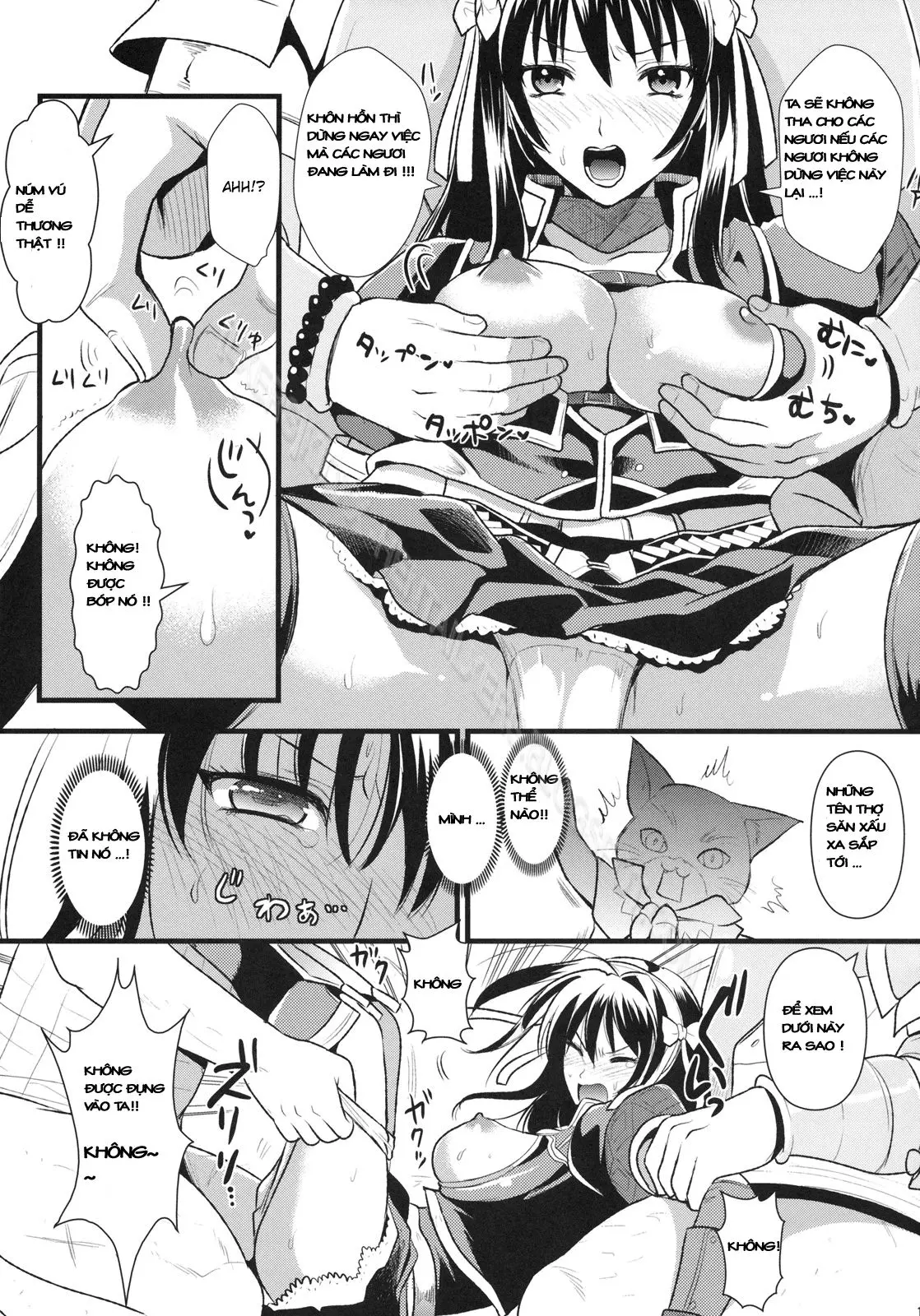 Shujou Seikou - Full trang 16
