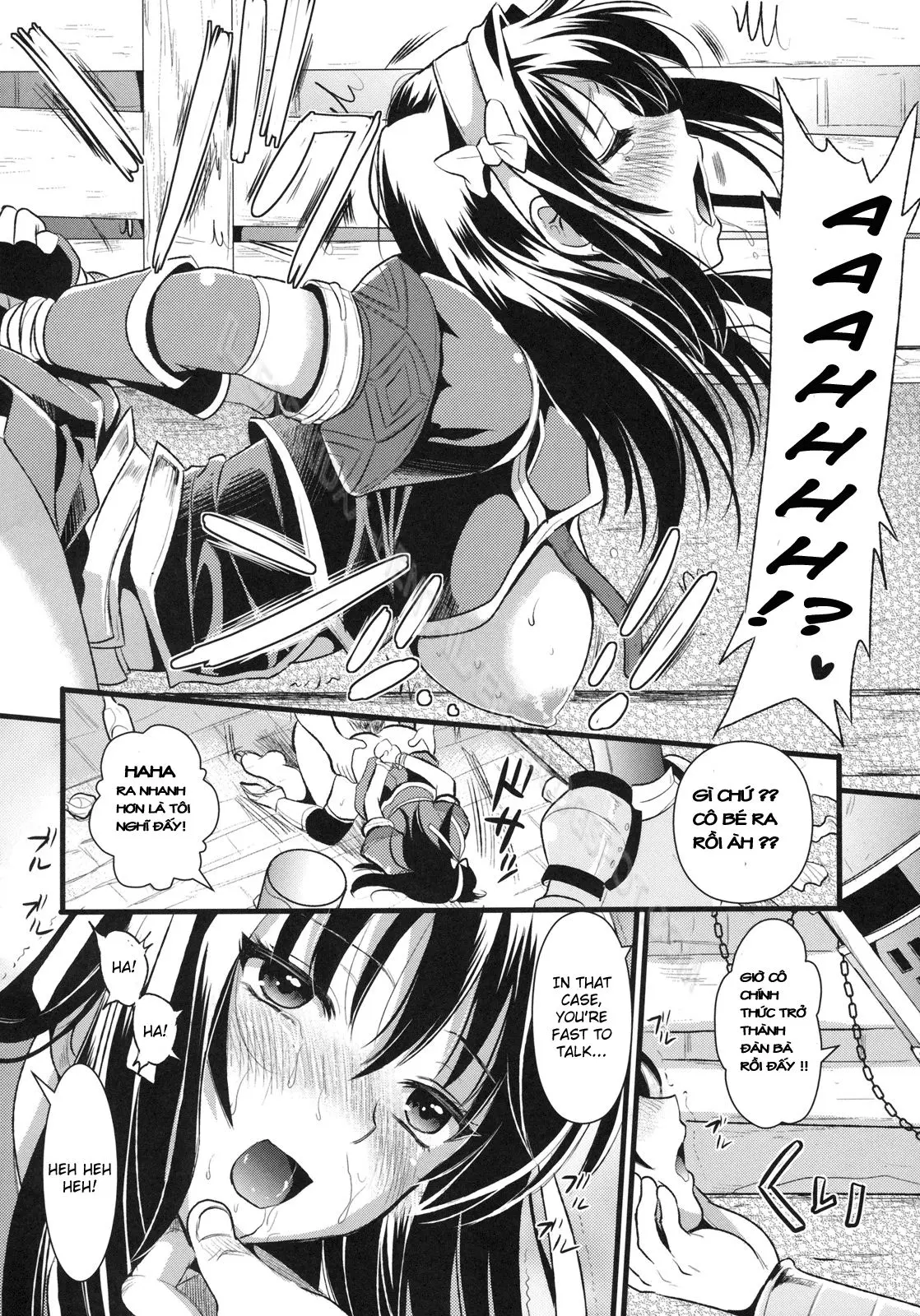 Shujou Seikou - Full trang 25