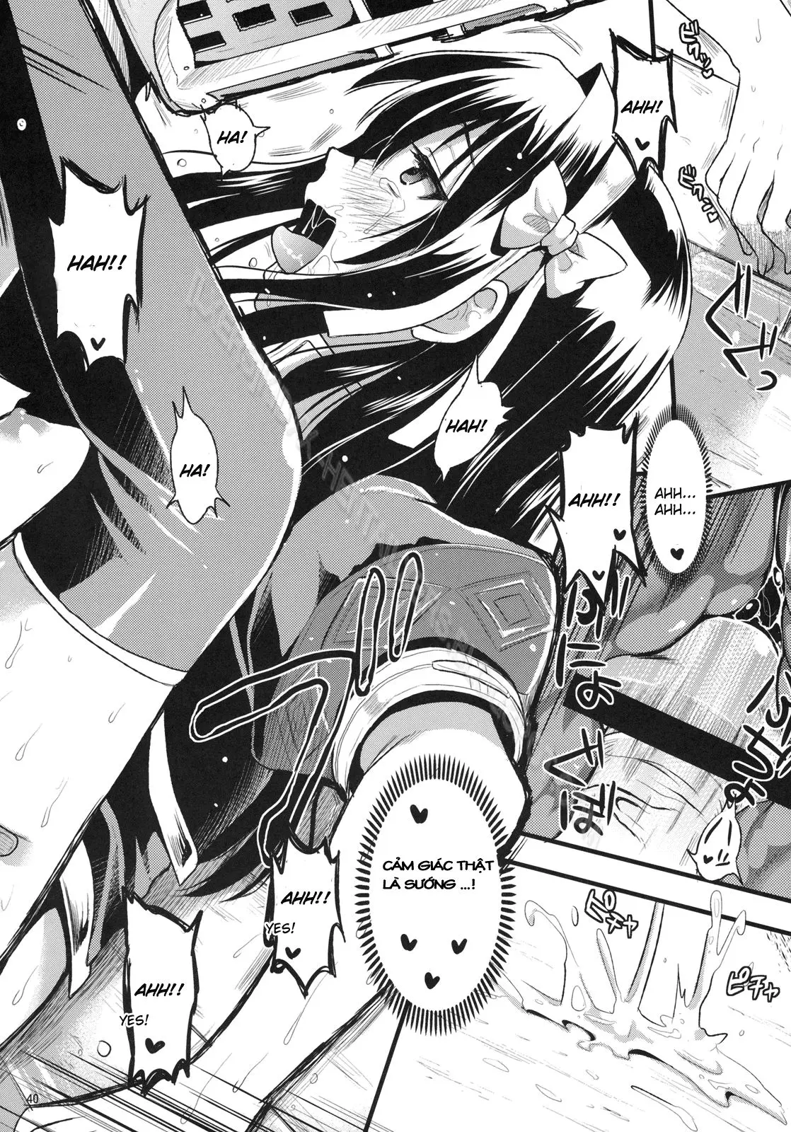 Shujou Seikou - Full trang 39