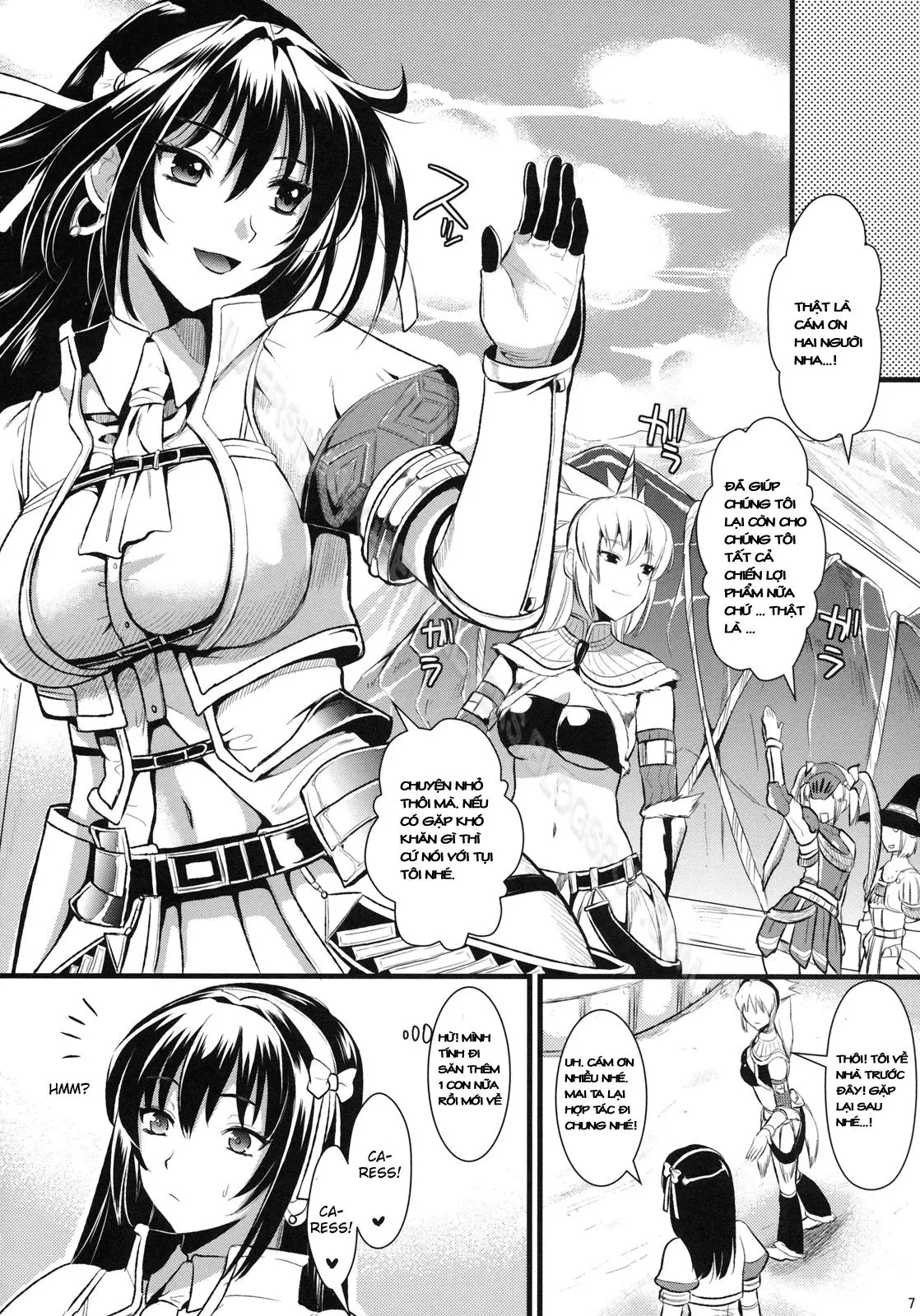 Shujou Seikou - Full trang 6