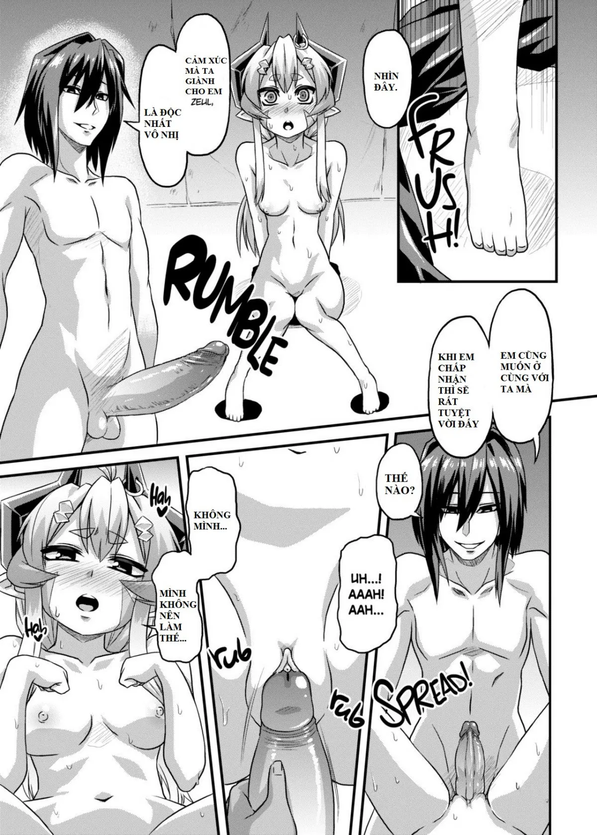Aku no Kokoro 1 - Full trang 12