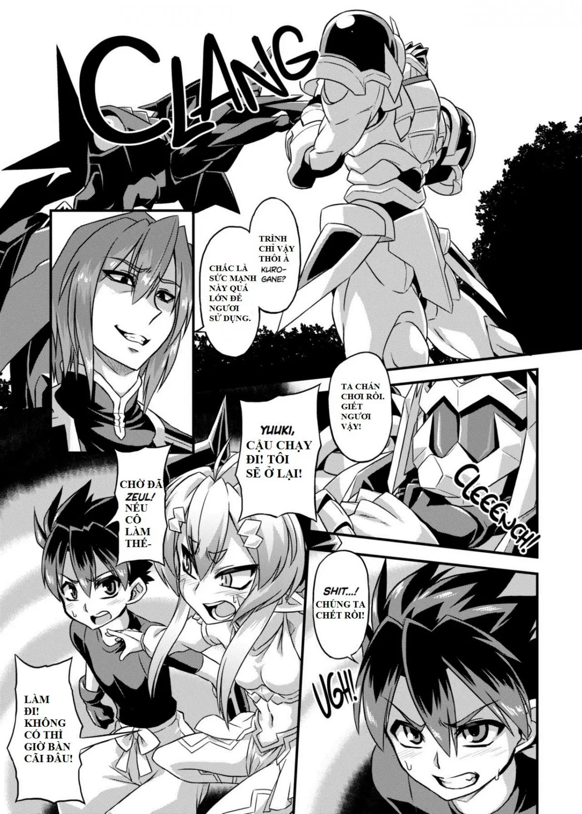 Aku no Kokoro 1 - Full trang 2