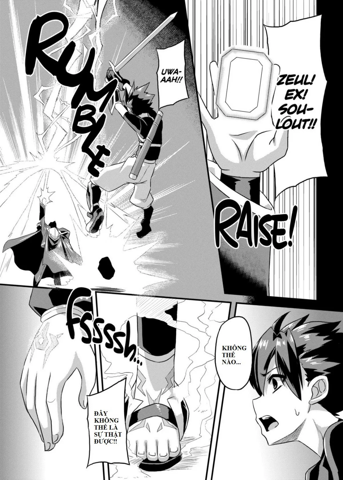 Aku no Kokoro 1 - Full trang 23
