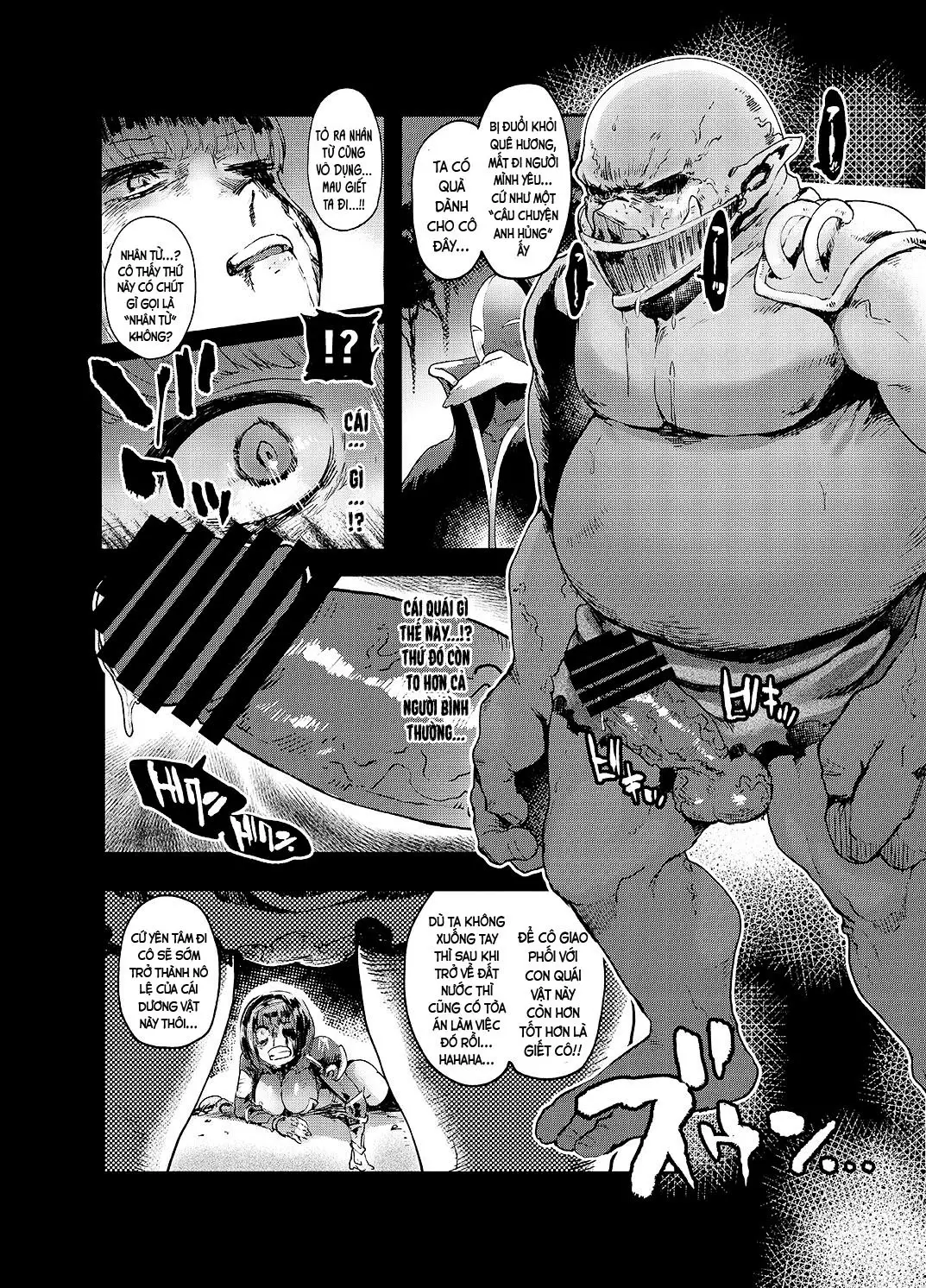 Kishi Jyoku - Full trang 17