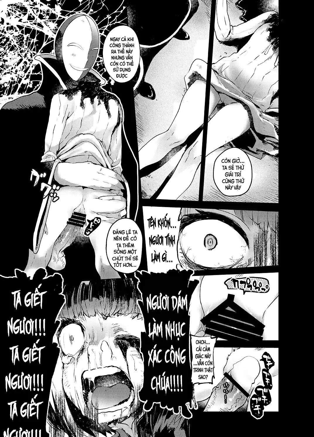 Kishi Jyoku - Full trang 22