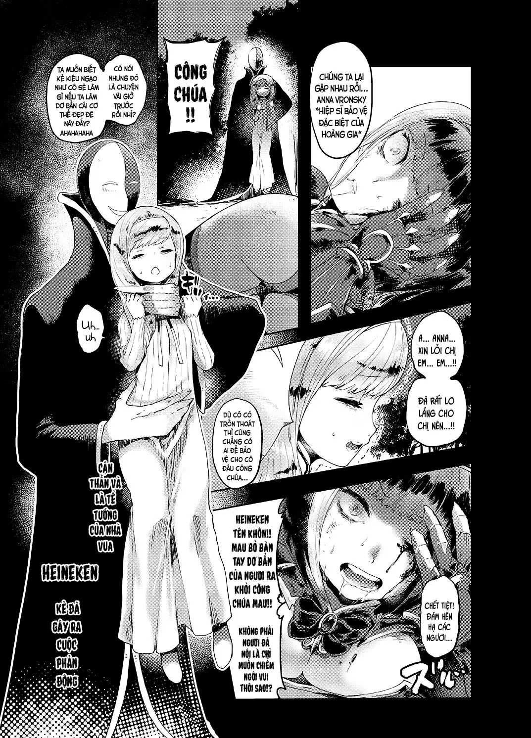 Kishi Jyoku - Full trang 8