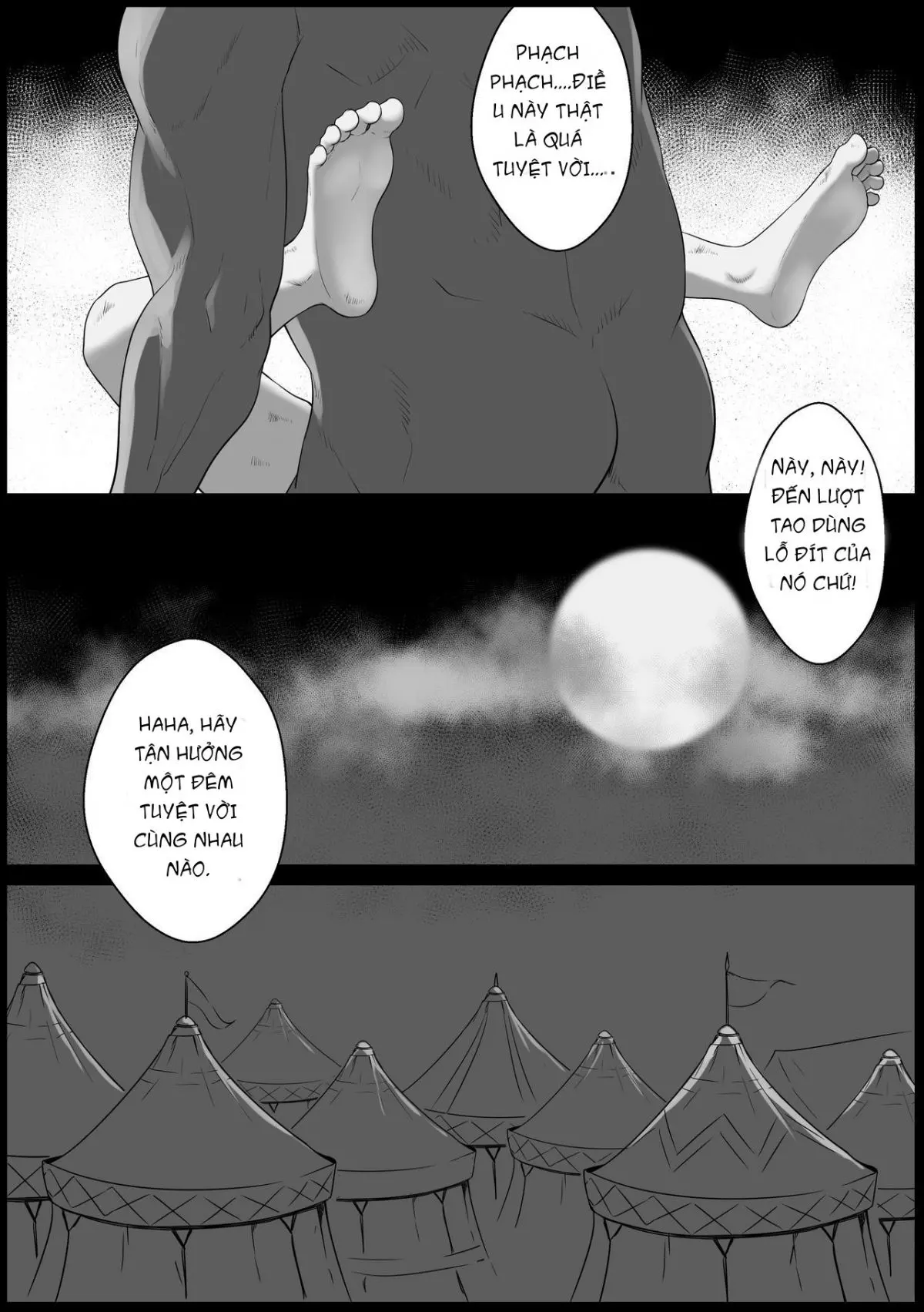 Darkage - Full trang 17