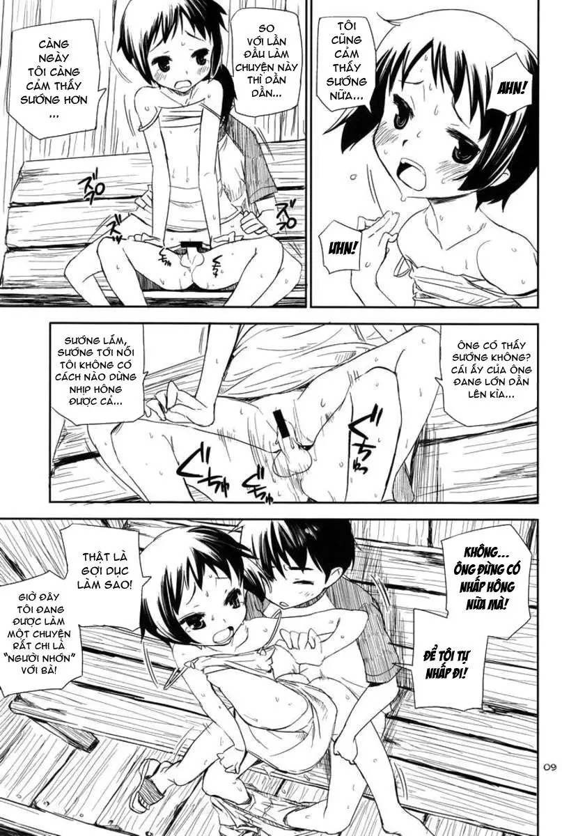 Natsuyasumi - Happy Summer Days - Full trang 8