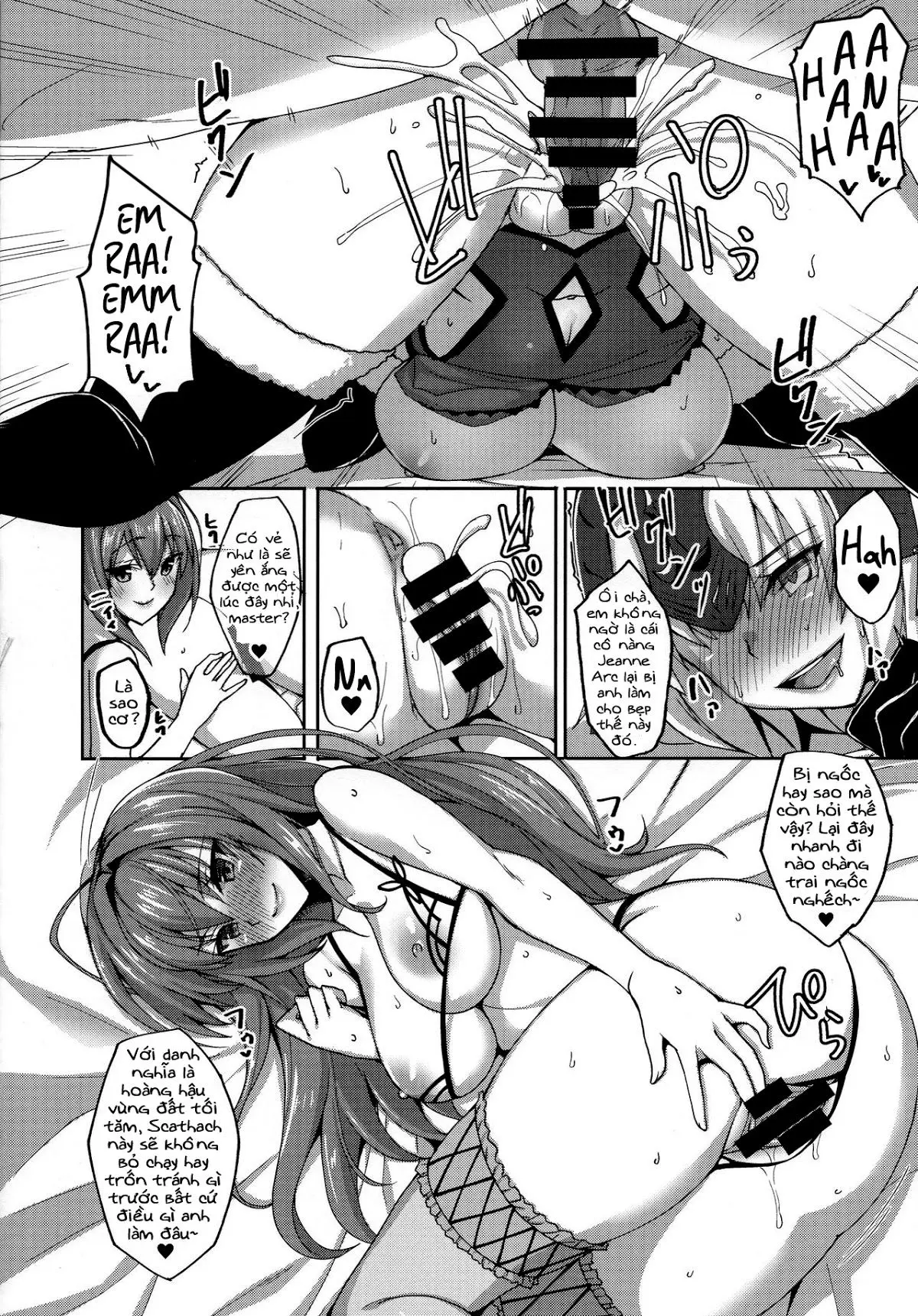 Shishou ga Michibiku Chaldea Servant Harem Seikatsu - Full trang 17
