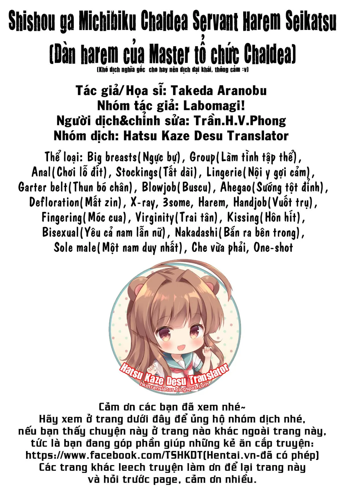 Shishou ga Michibiku Chaldea Servant Harem Seikatsu - Full trang 29