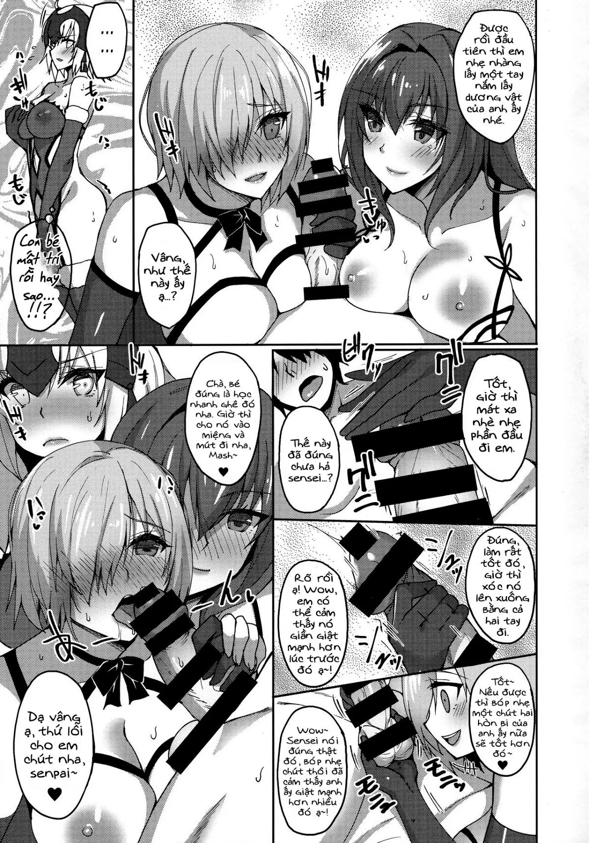 Shishou ga Michibiku Chaldea Servant Harem Seikatsu - Full trang 6