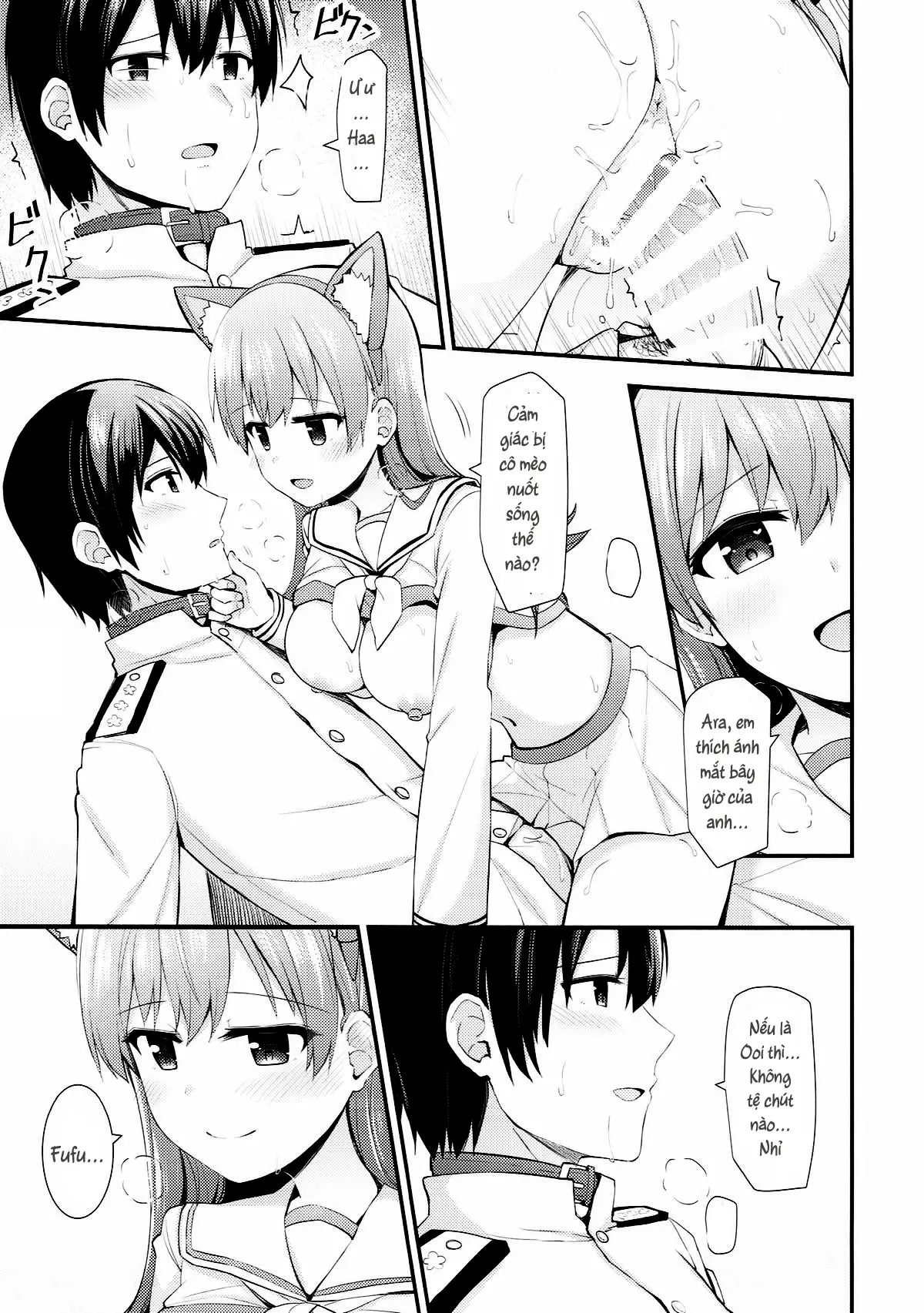 Ooi! Nekomimi o Tsukeyou! - Full trang 26