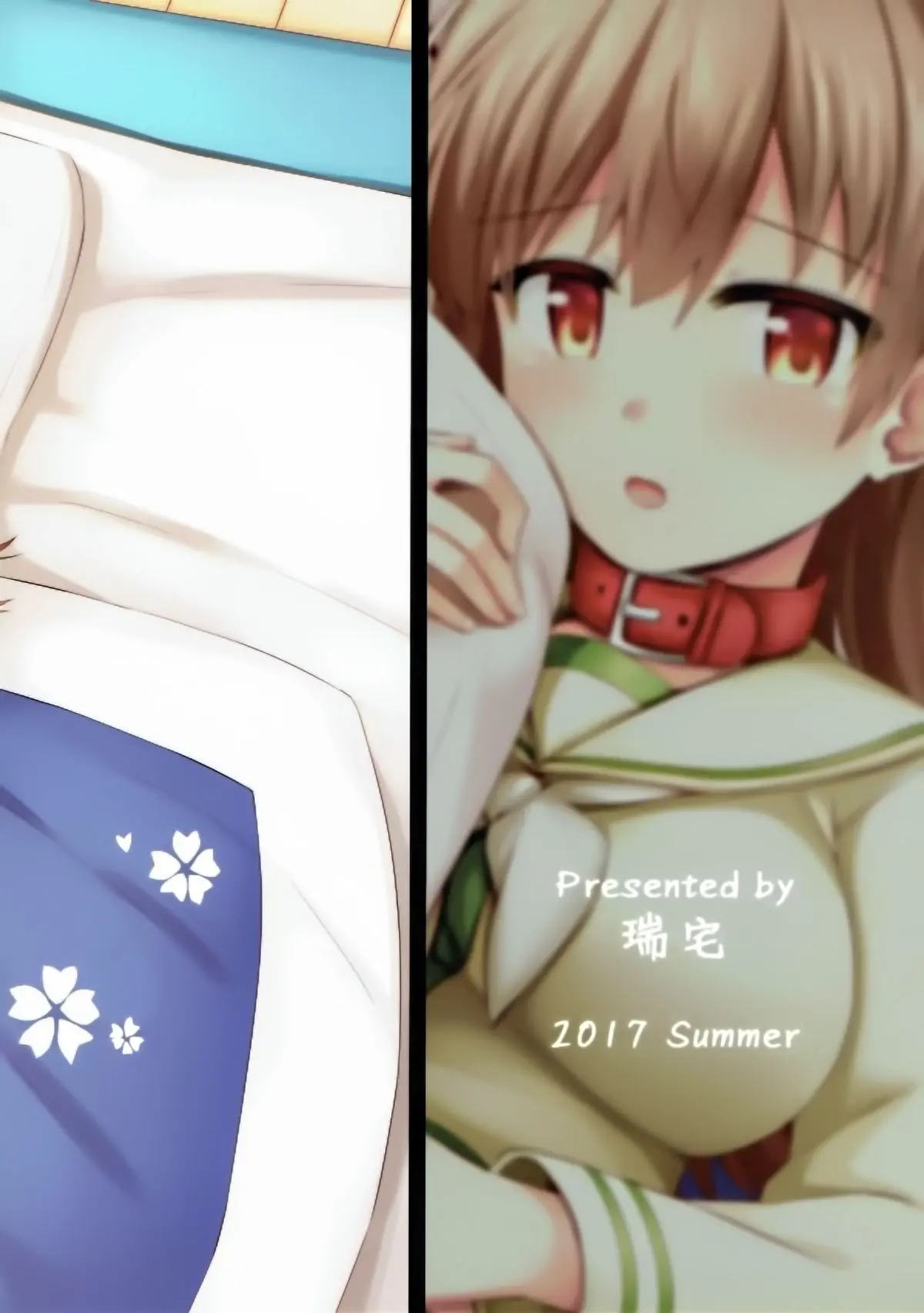 Ooi! Nekomimi o Tsukeyou! - Full trang 30