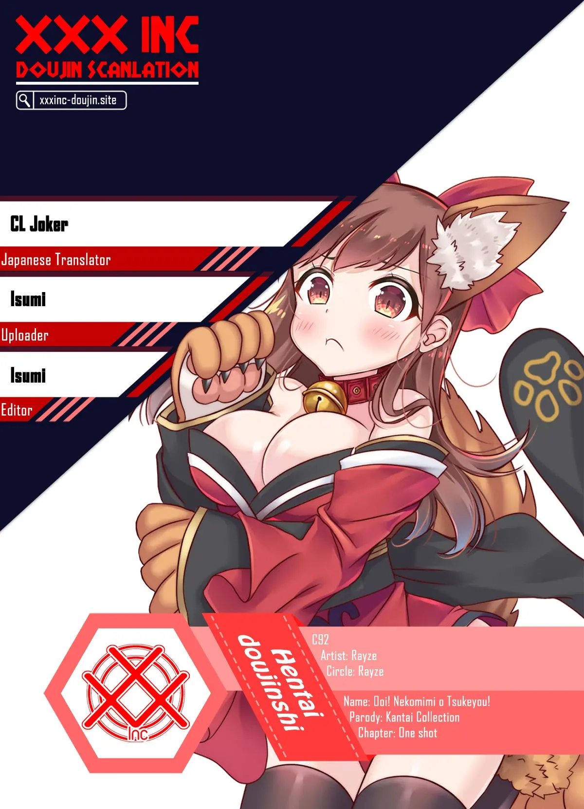 Ooi! Nekomimi o Tsukeyou! - Full trang 31