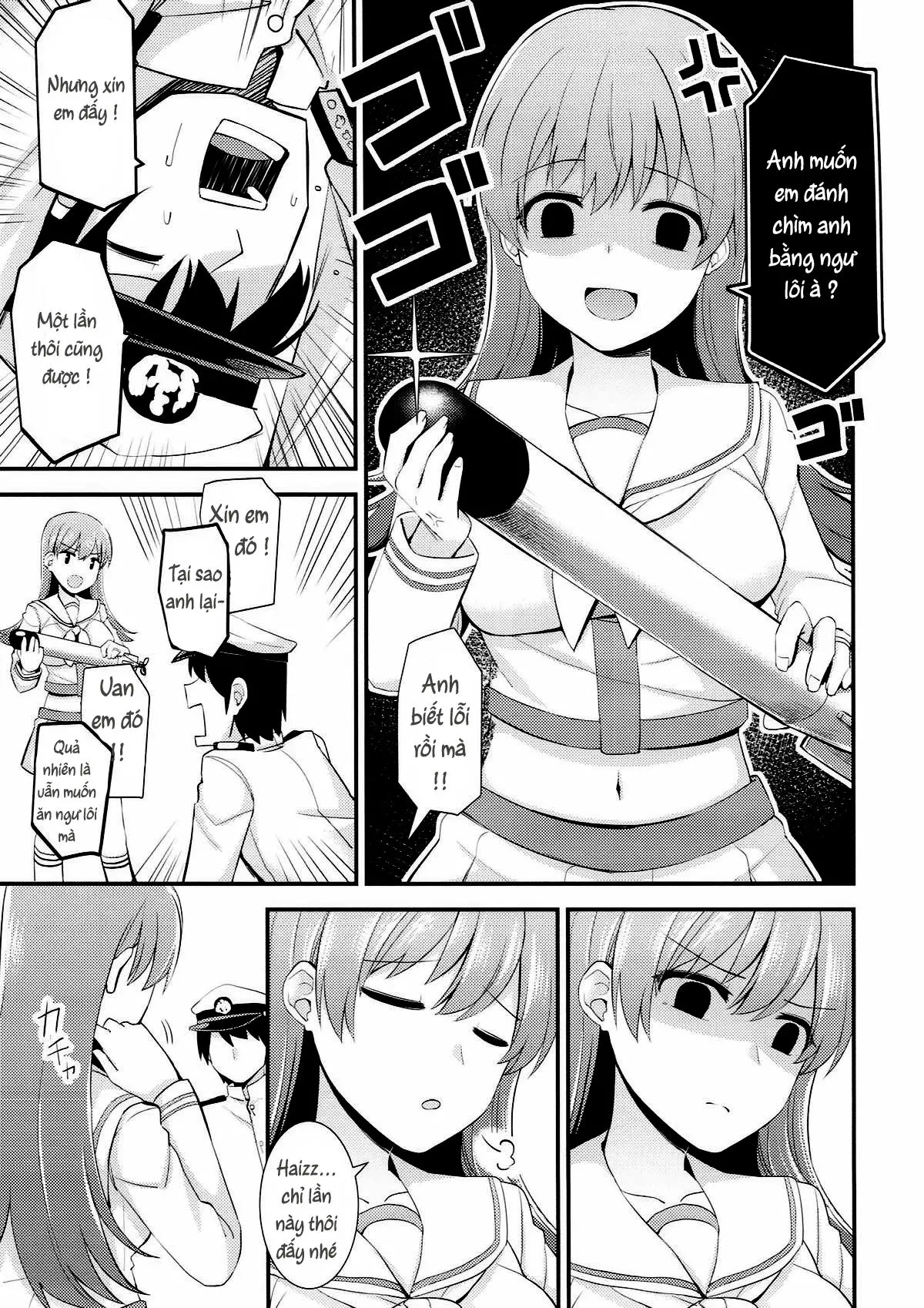 Ooi! Nekomimi o Tsukeyou! - Full trang 6