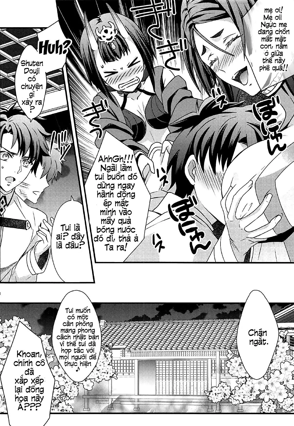 Chimimouryou Kikikaikai - Full trang 4