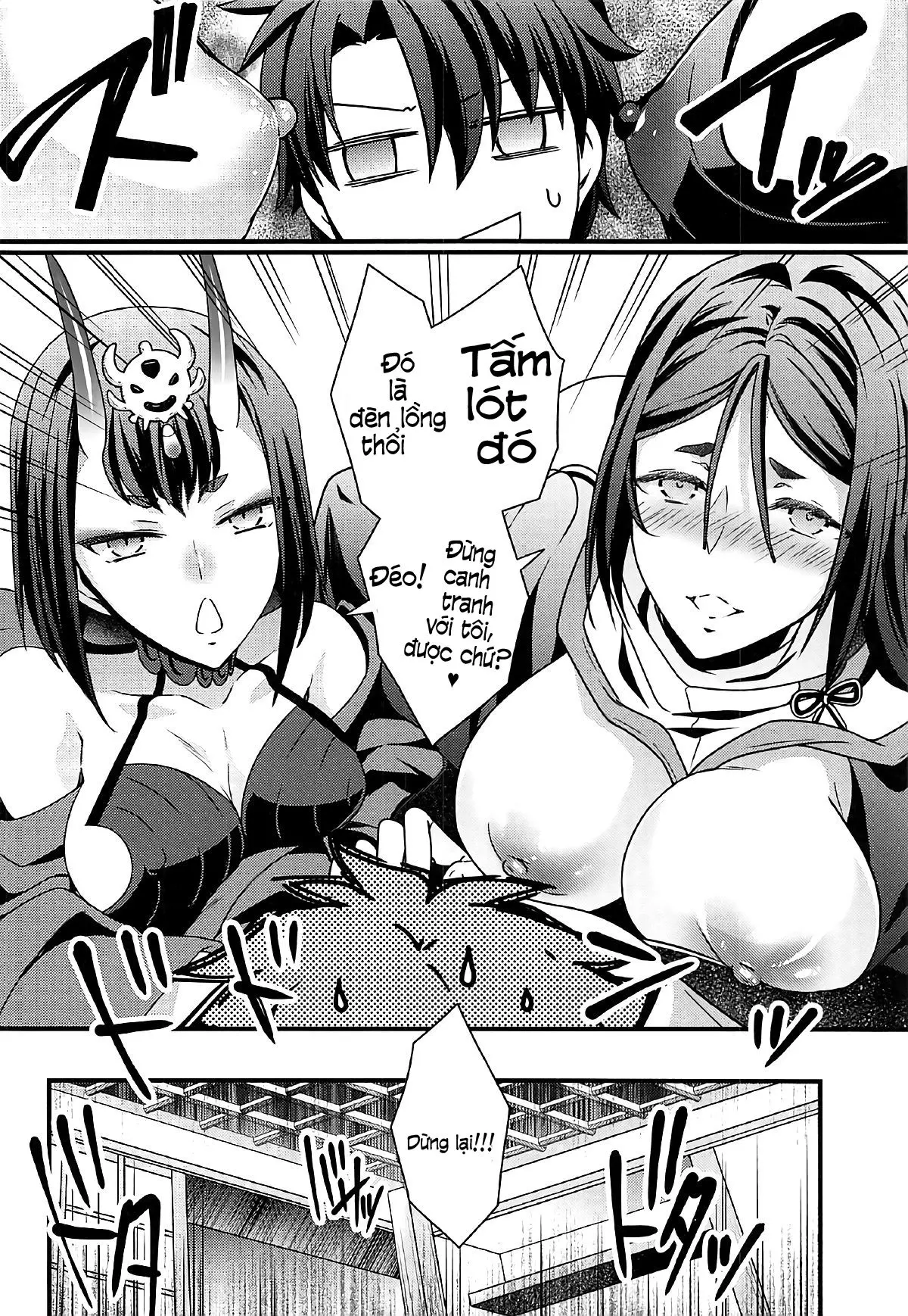 Chimimouryou Kikikaikai - Full trang 6