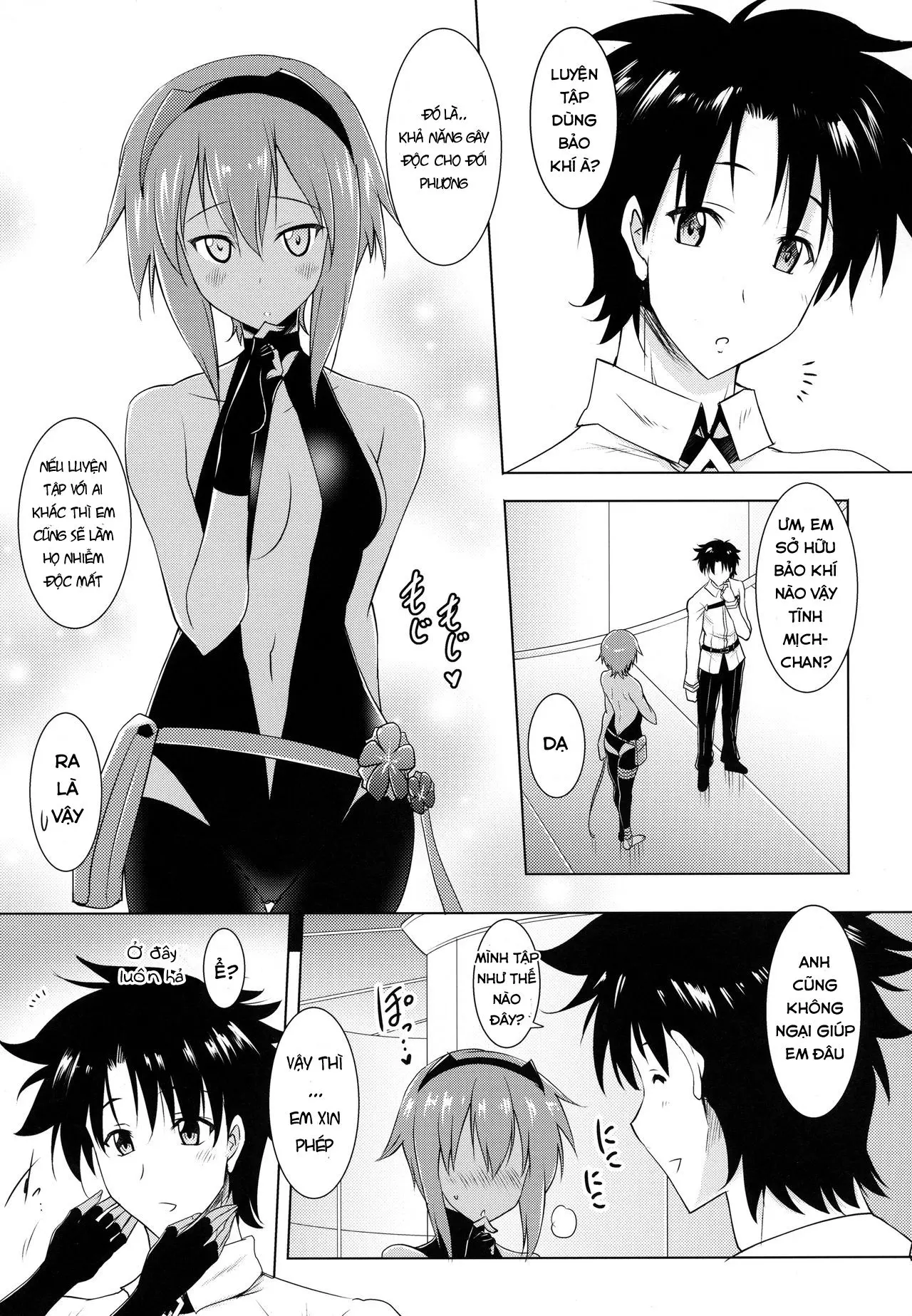 Seihitsu-chan to no Nukinuki Seikatsu - Full trang 4