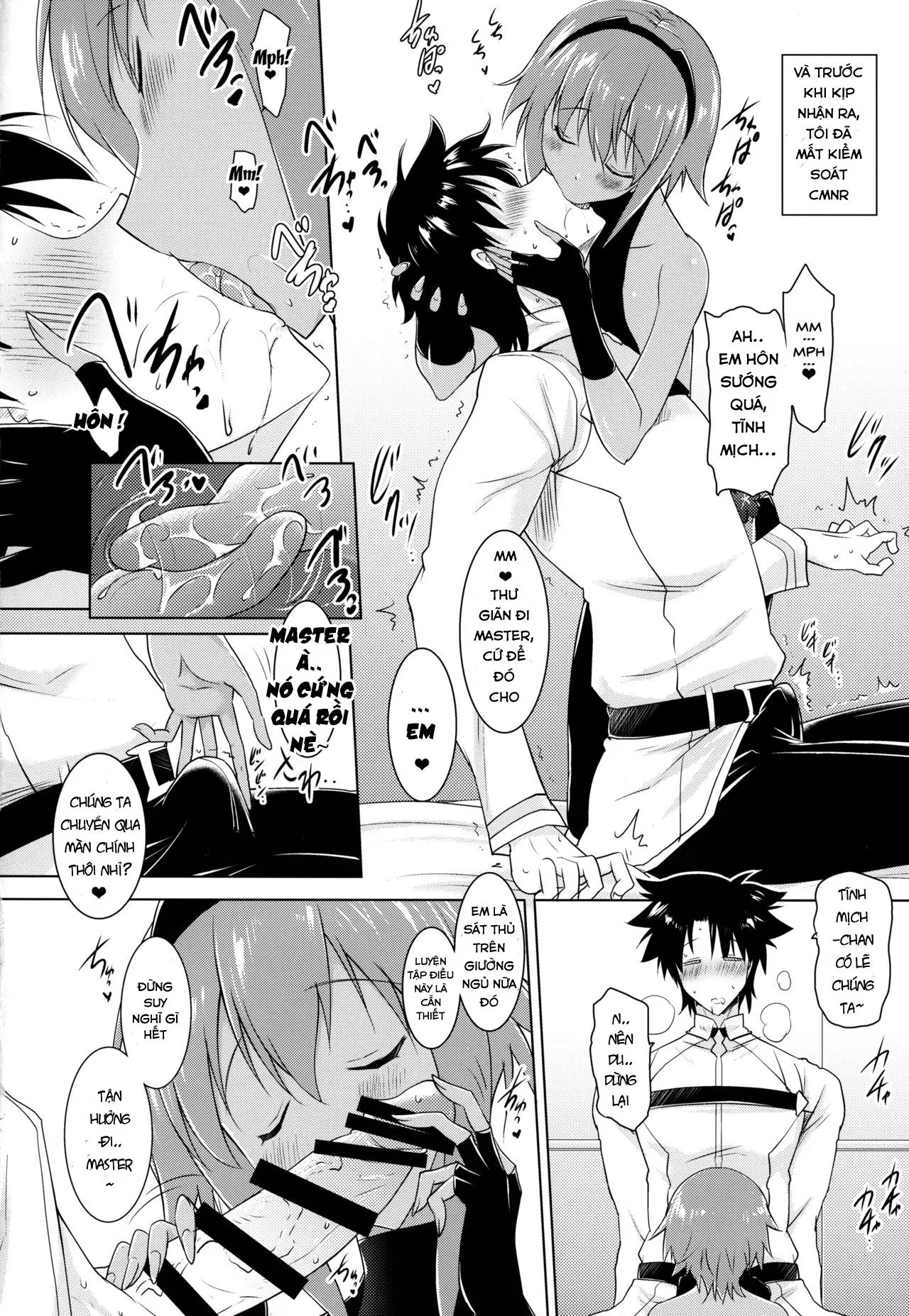 Seihitsu-chan to no Nukinuki Seikatsu - Full trang 7