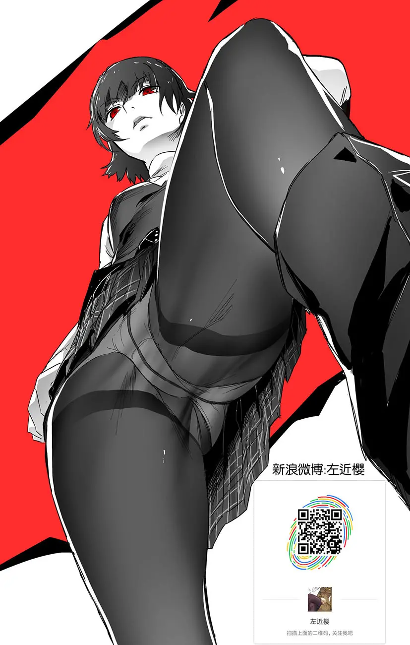 Tsuma ga Onna ni Naru Toki Nishizumi Shiho - Full trang 36