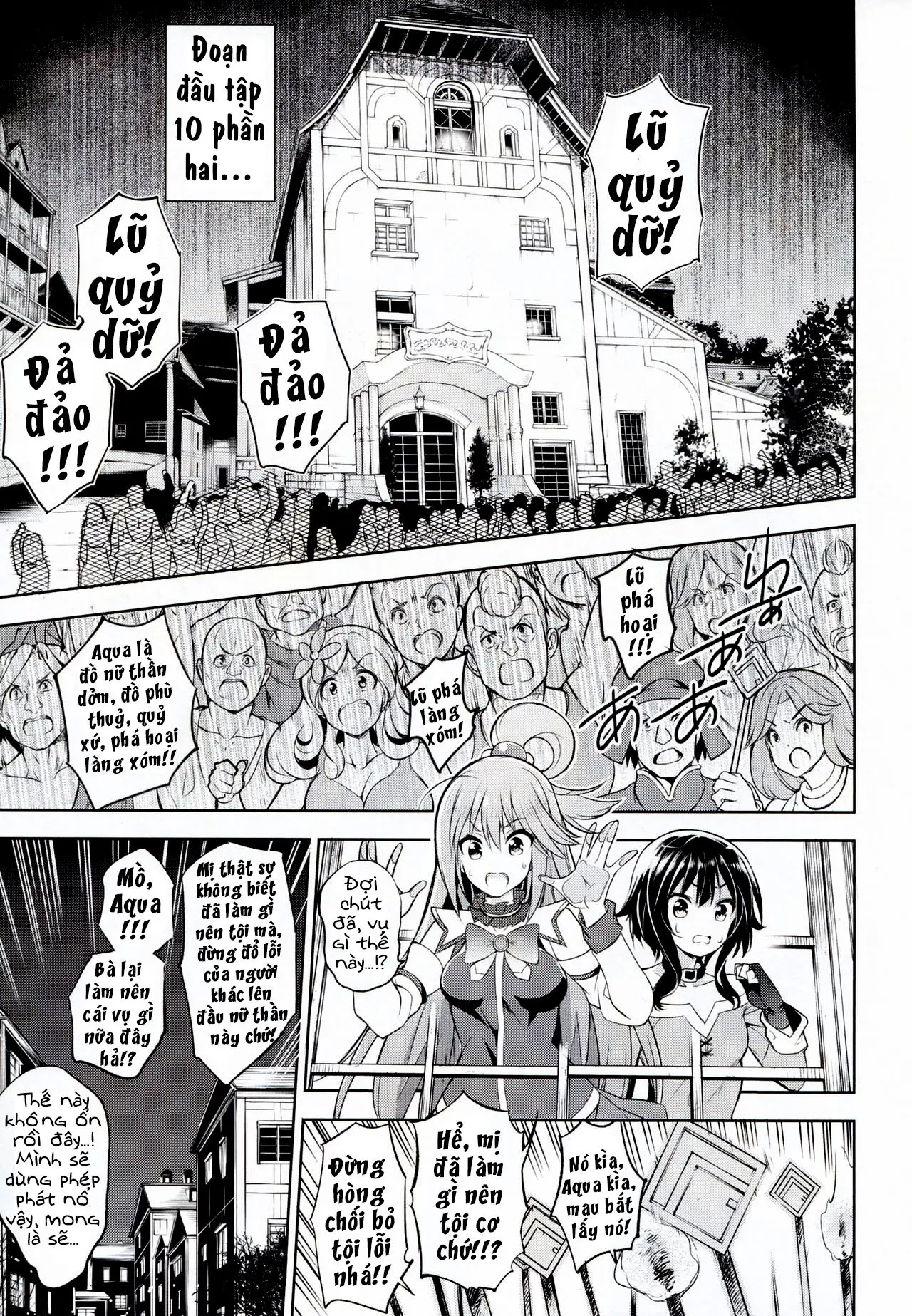 Kono Suba Kan - Full trang 5