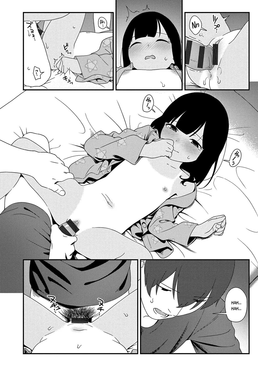 Natsu no Tawamure - Full trang 20