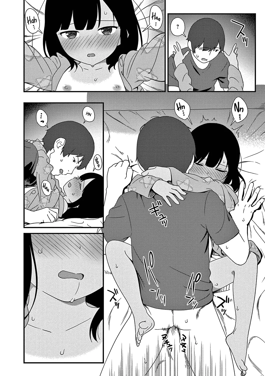 Natsu no Tawamure - Full trang 22