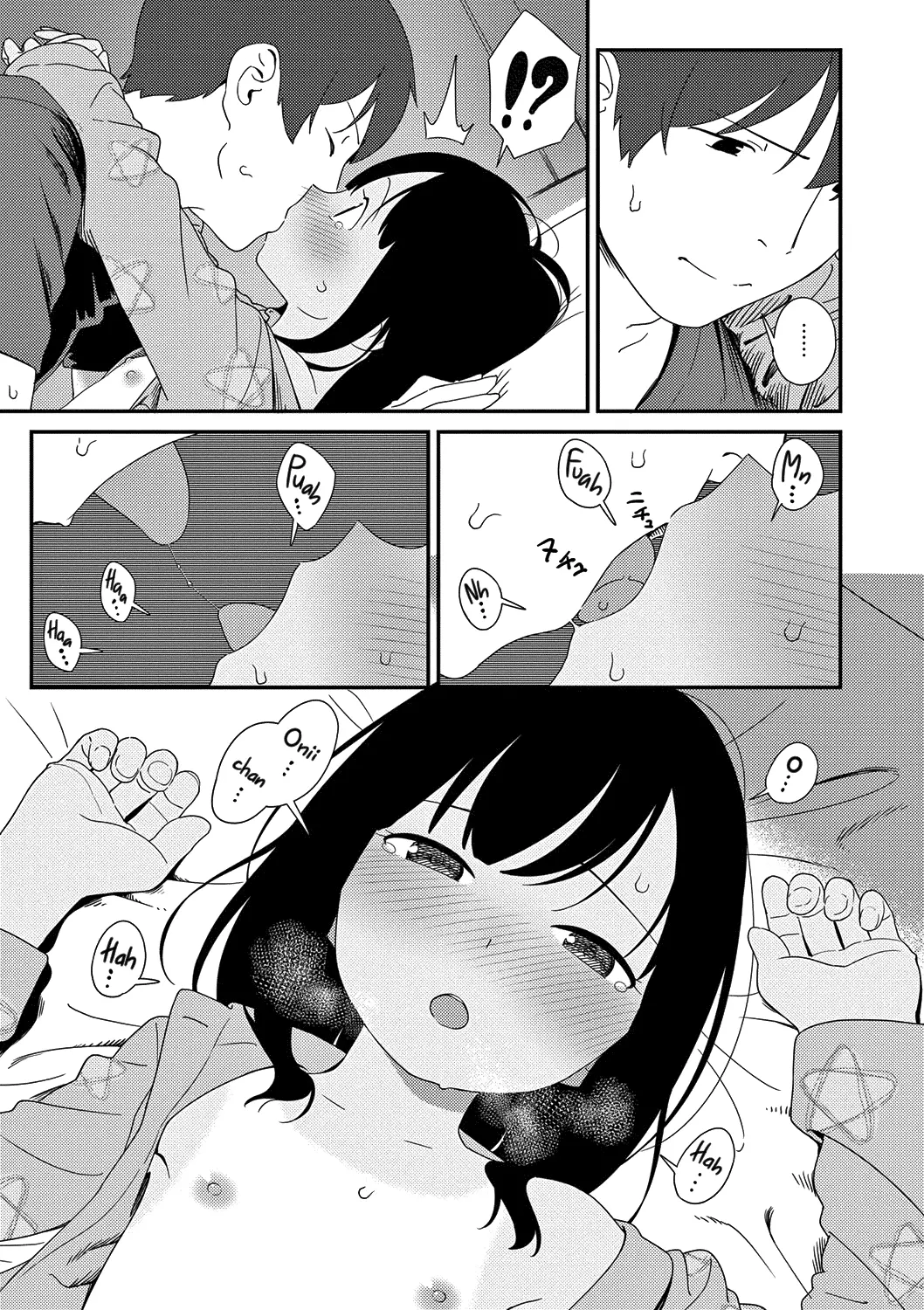 Natsu no Tawamure - Full trang 23