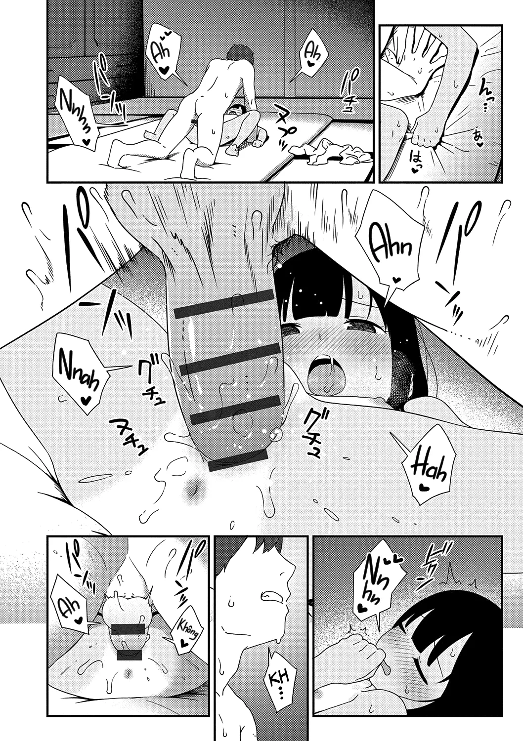 Natsu no Tawamure - Full trang 26