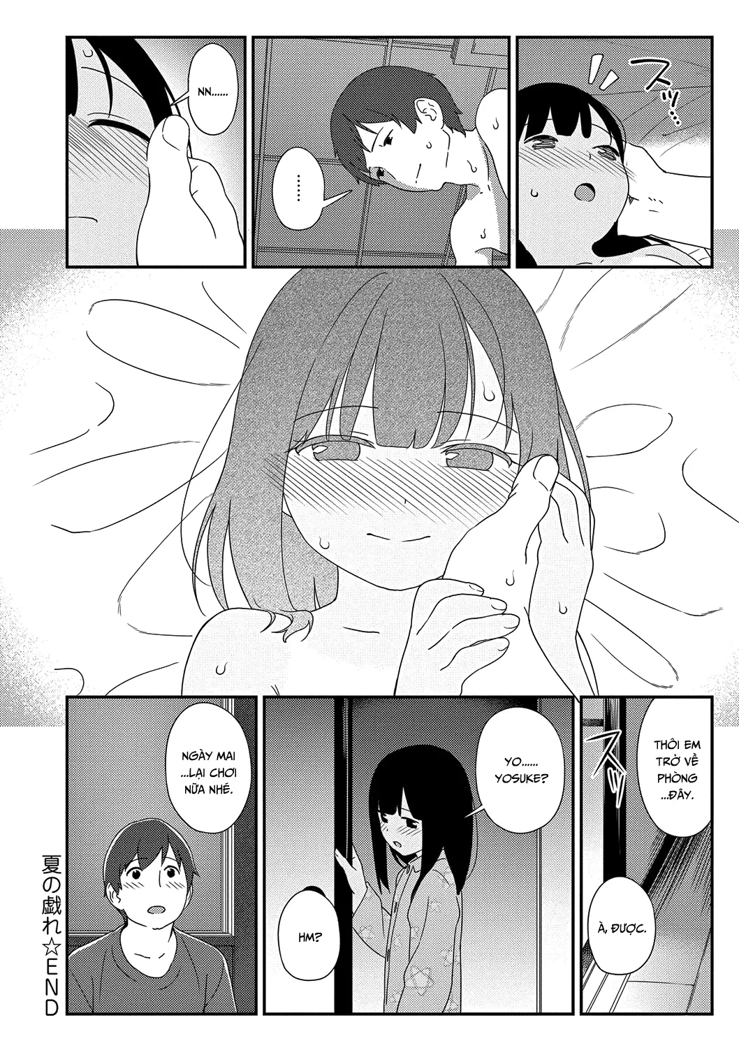 Natsu no Tawamure - Full trang 28