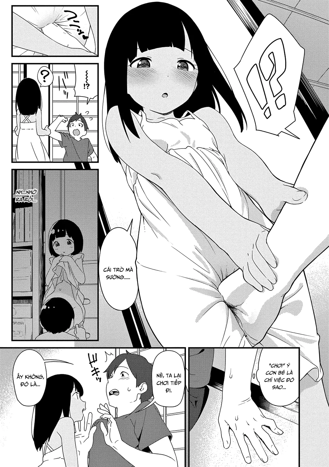 Natsu no Tawamure - Full trang 5