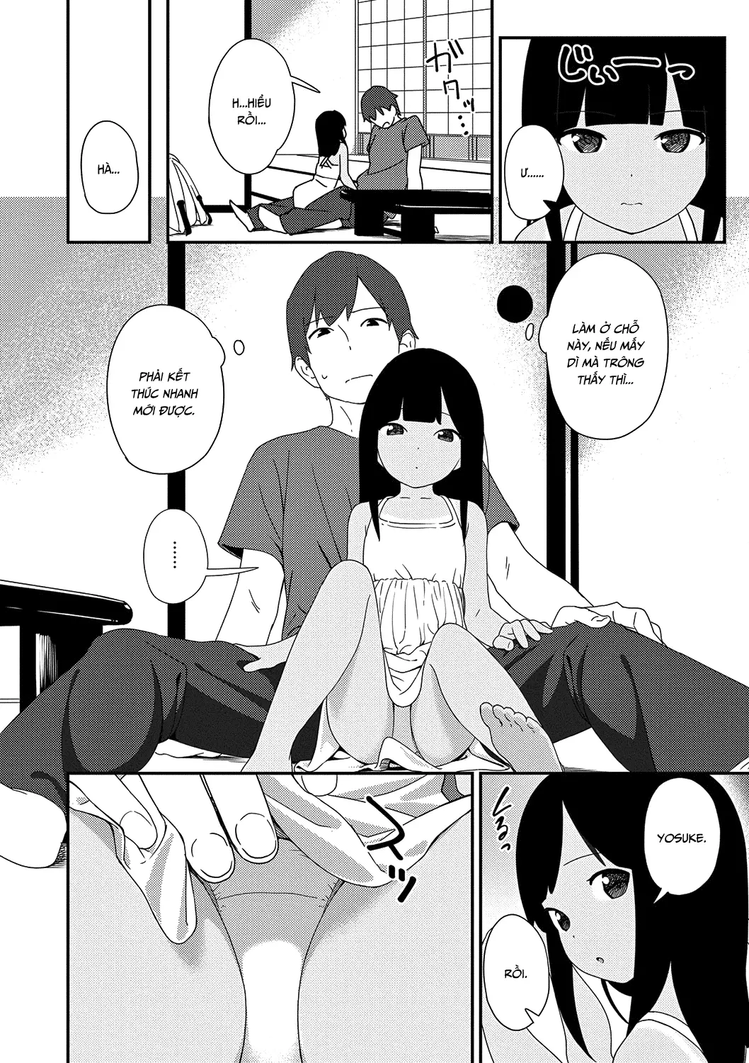 Natsu no Tawamure - Full trang 6
