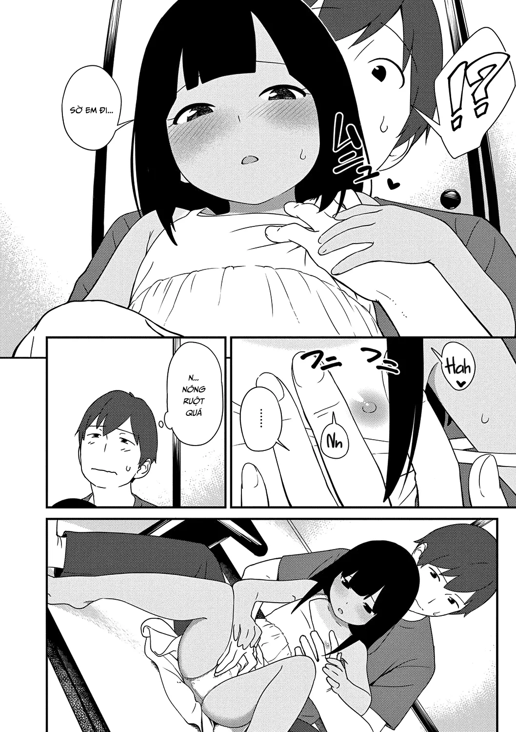 Natsu no Tawamure - Full trang 8